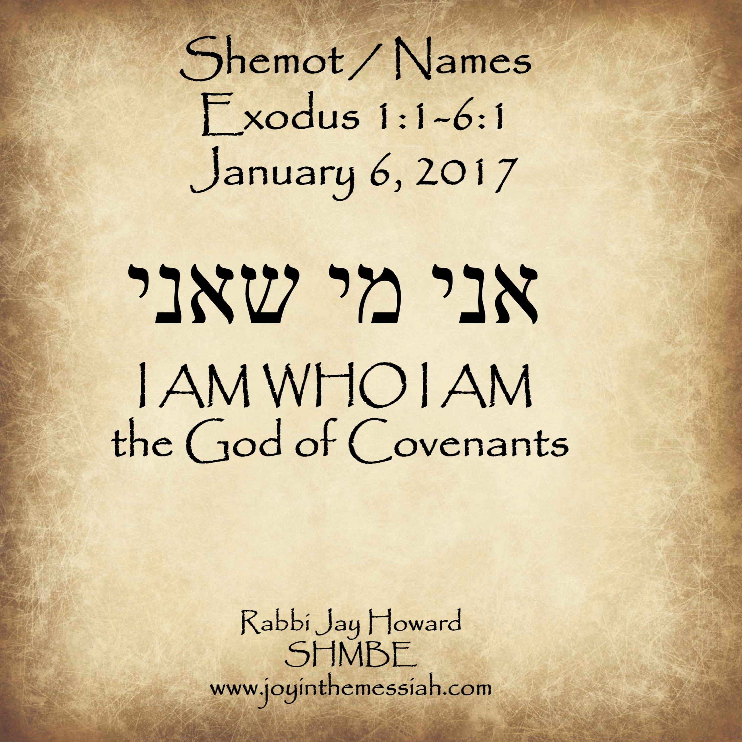 SHMBE\'s Podcast
