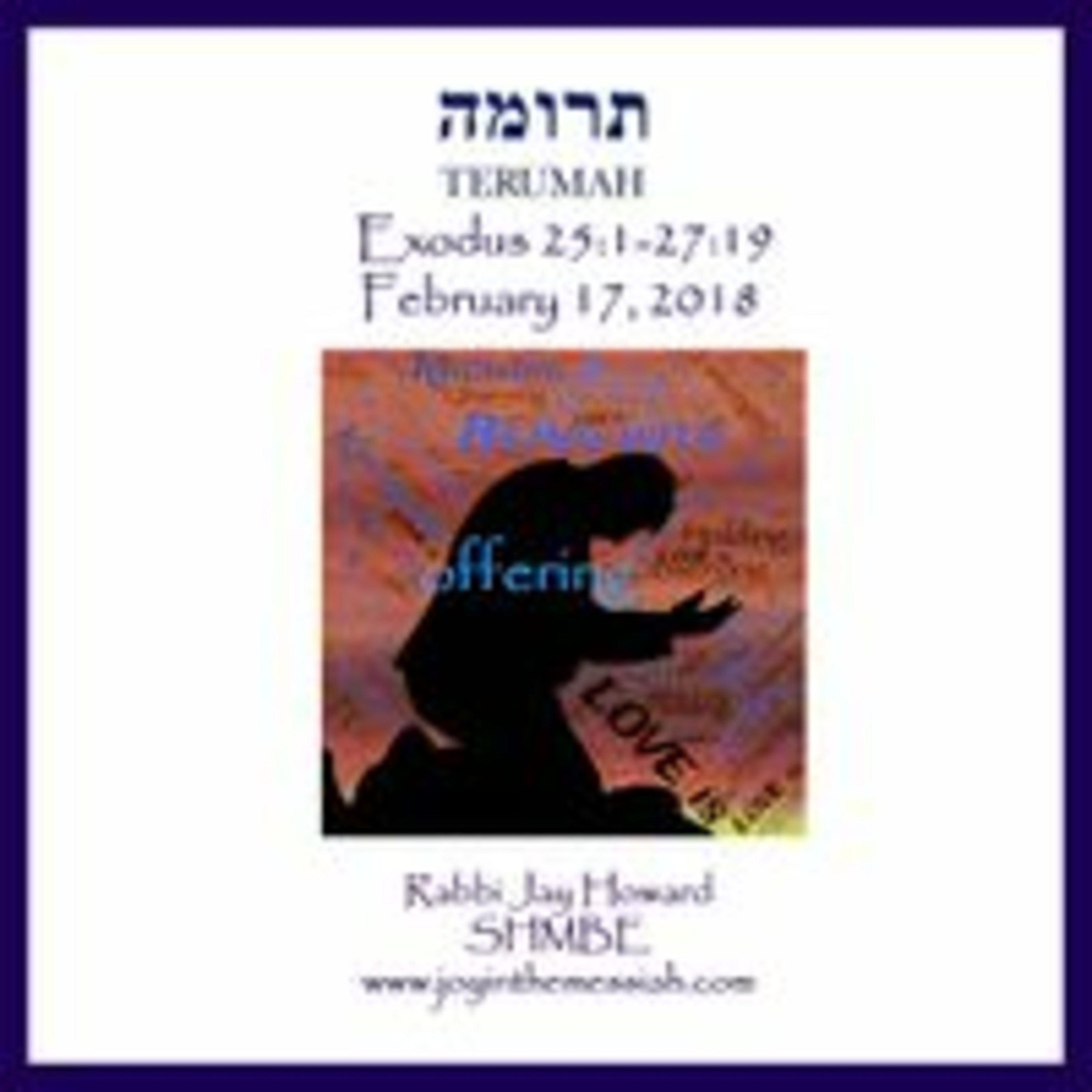 SHMBE\'s Podcast