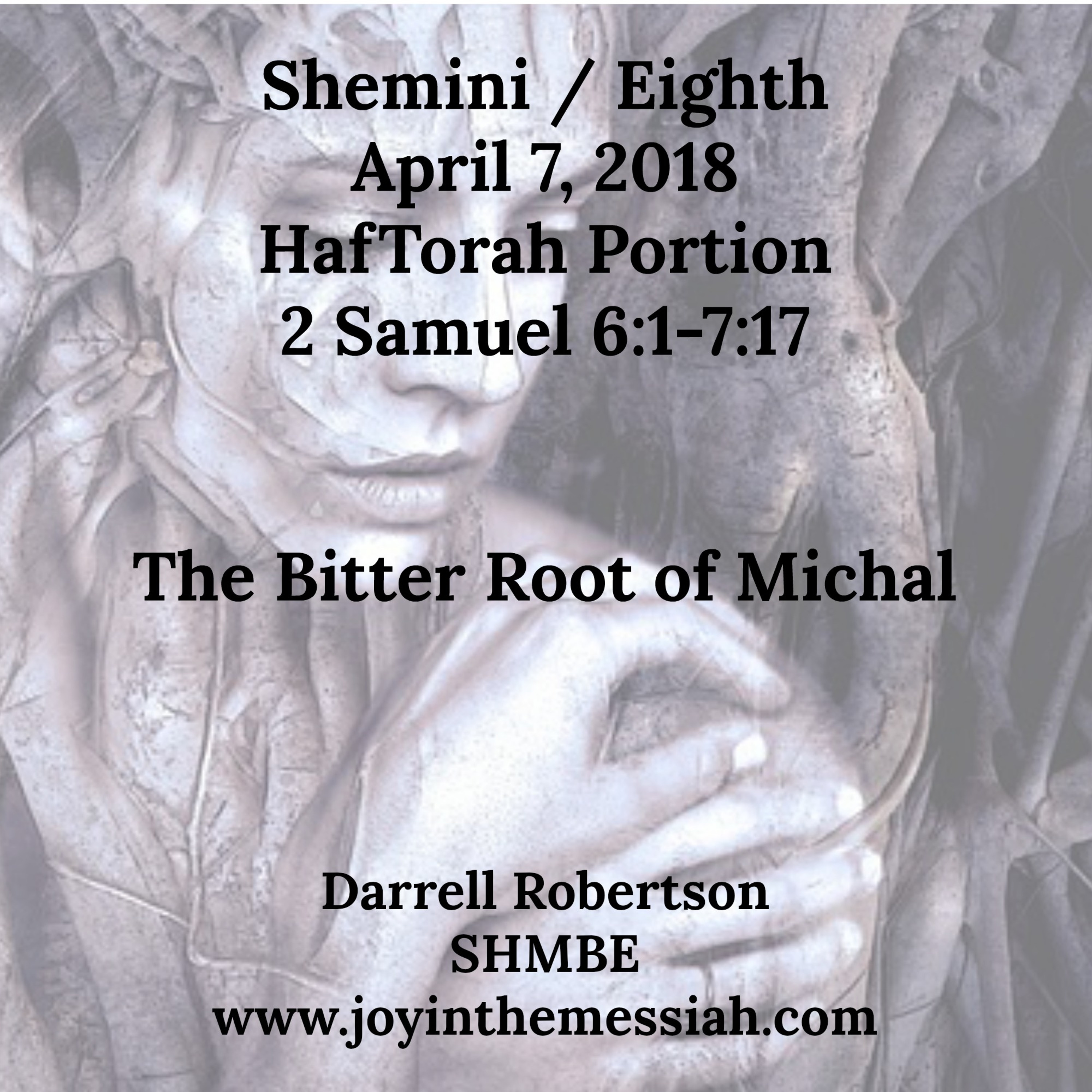 SHMBE\'s Podcast