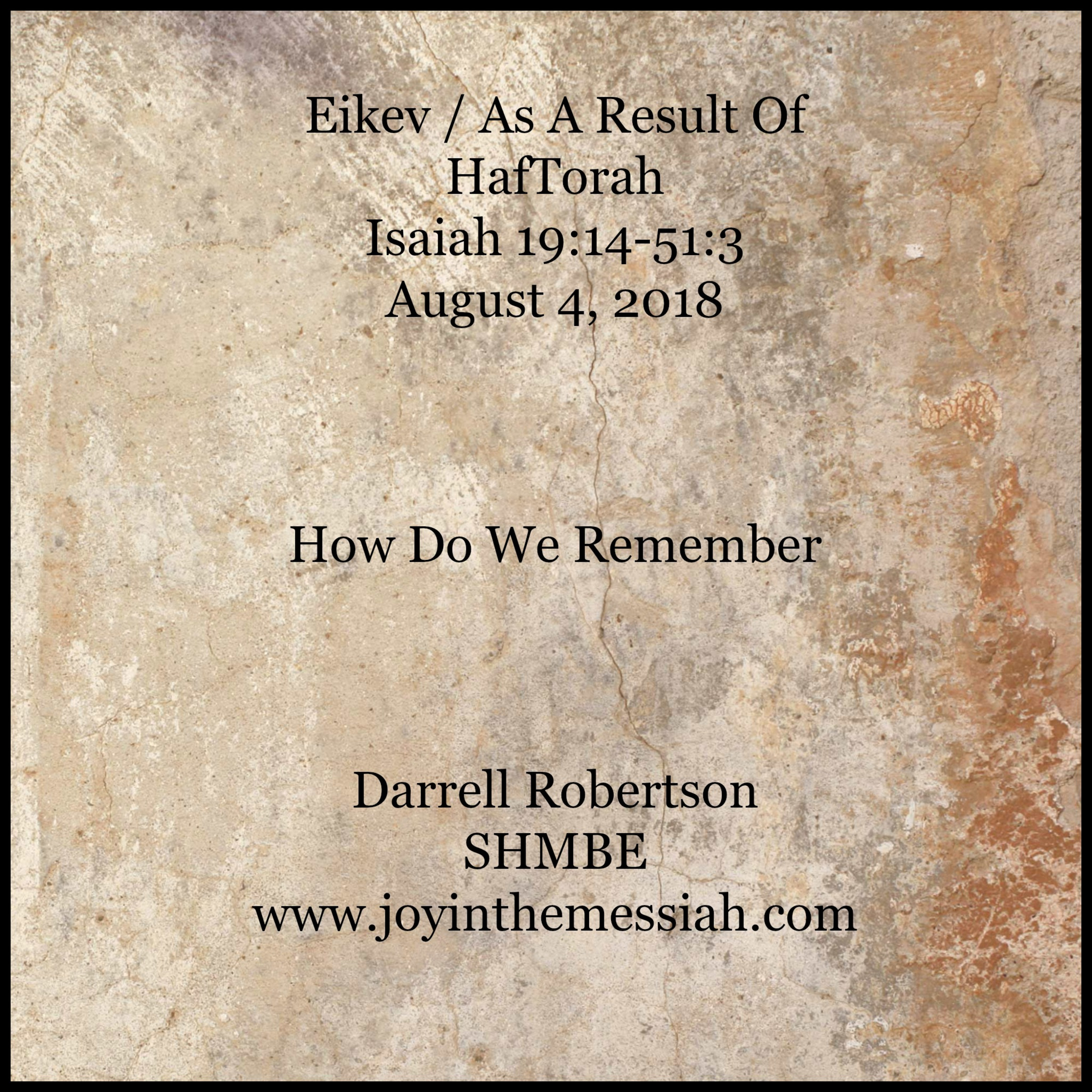 SHMBE\'s Podcast