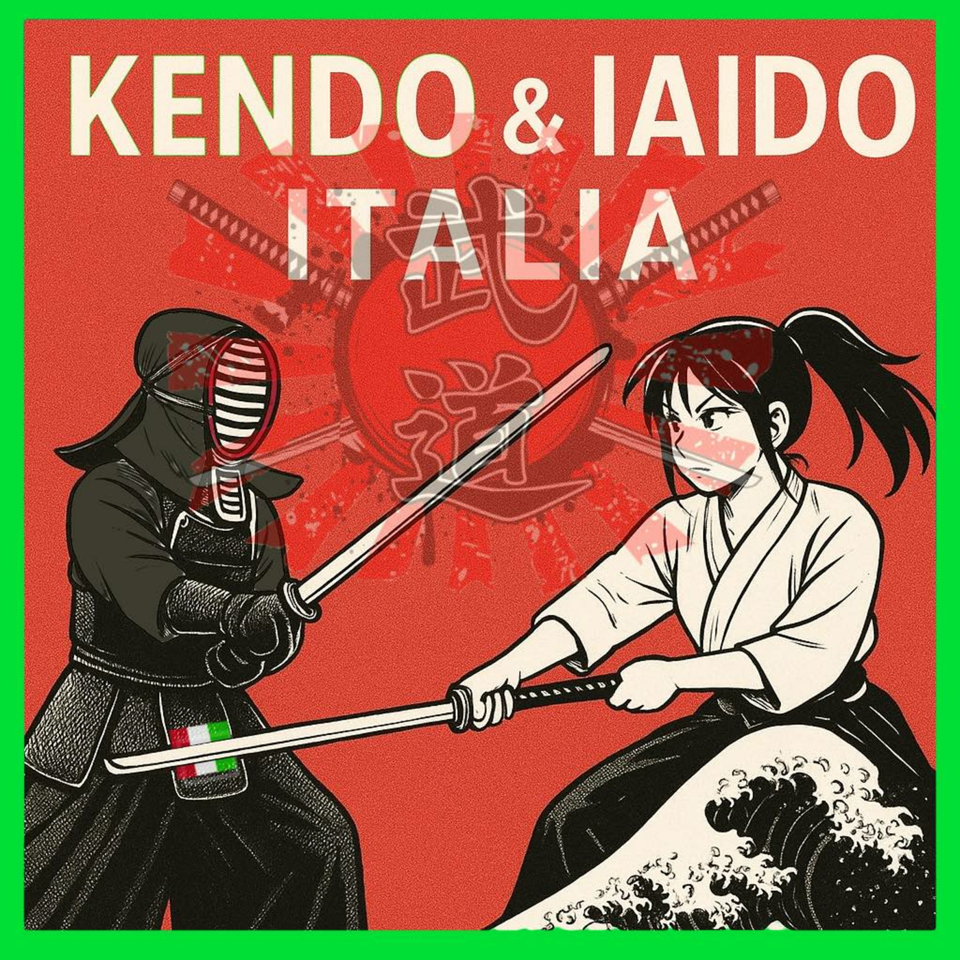 Episode 19: Iniziare a praticare lo Iaido: Iaito o Bokuto? episode artwork