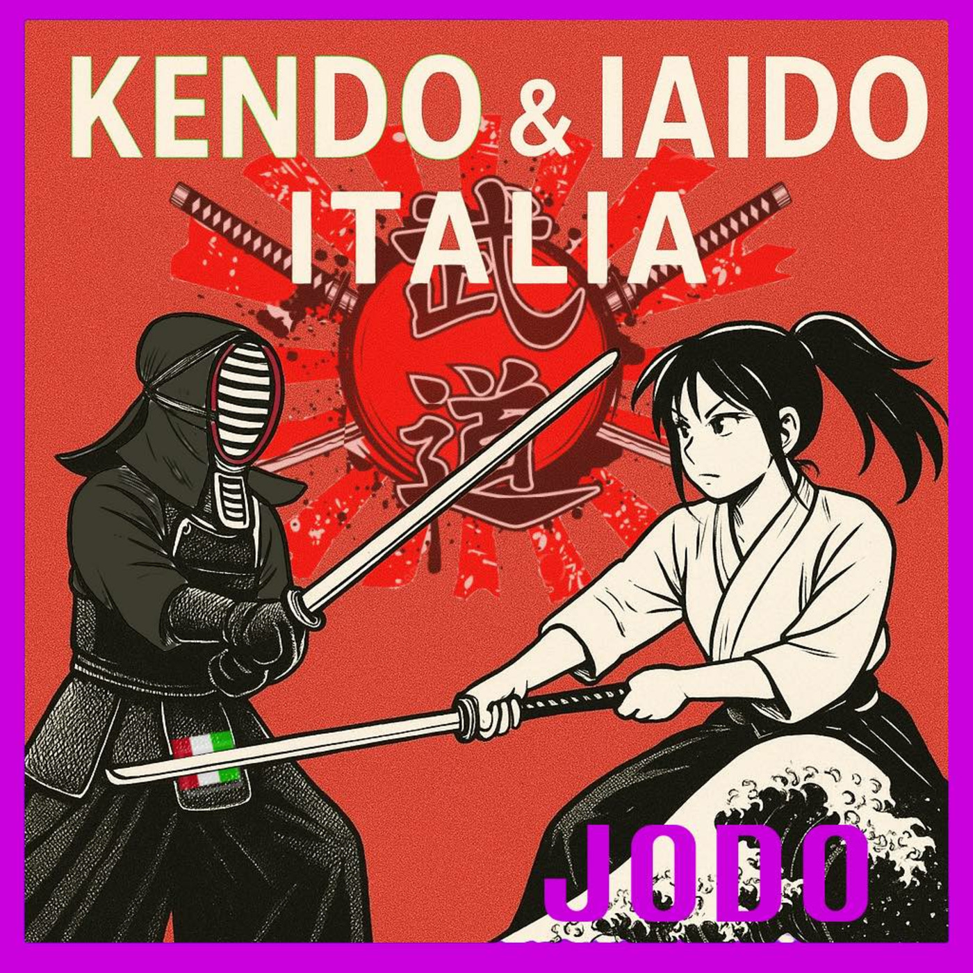 Episode 13: Evoluzione Storica del Jōdo episode artwork