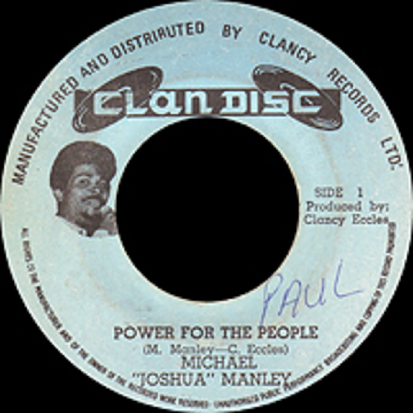 House of Reggae