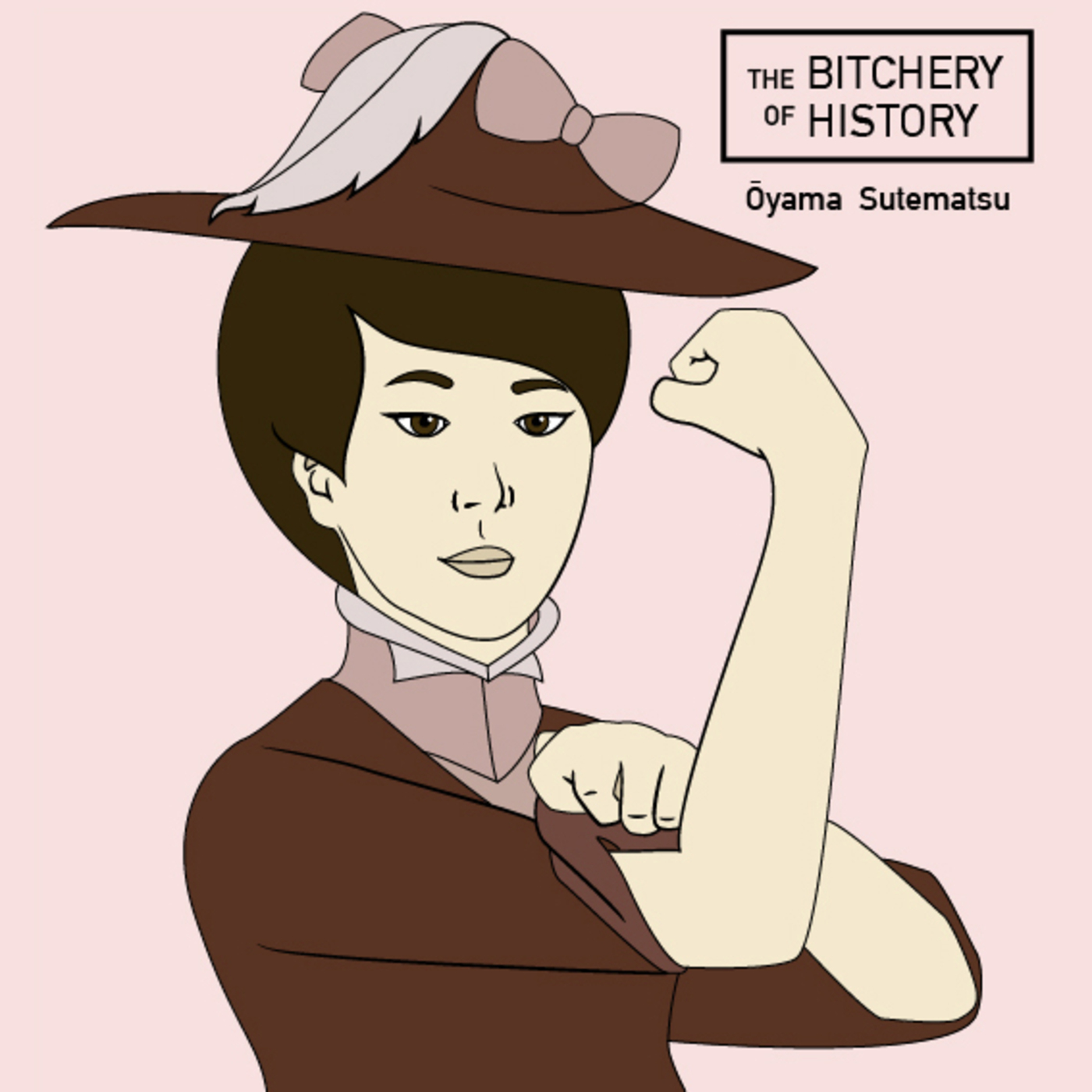 The Bitchery of History