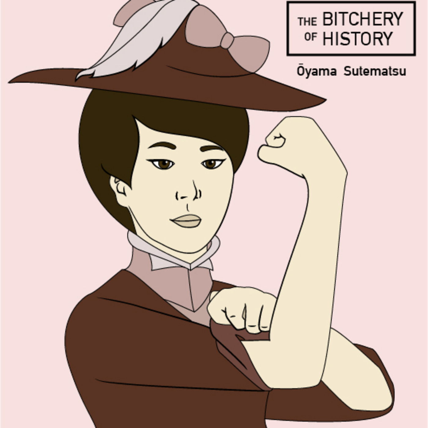 The Bitchery of History