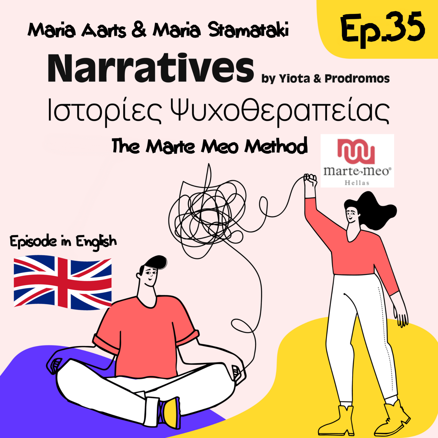 Episode 35: The Marte Meo Method (Episode in English)