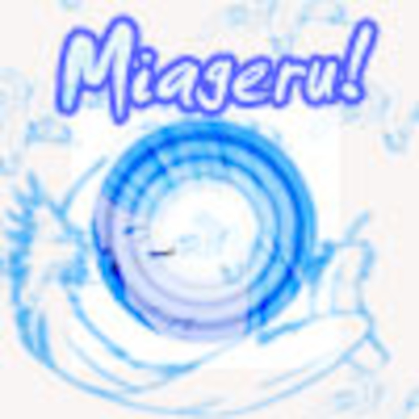 Sekai no Yakusoku
