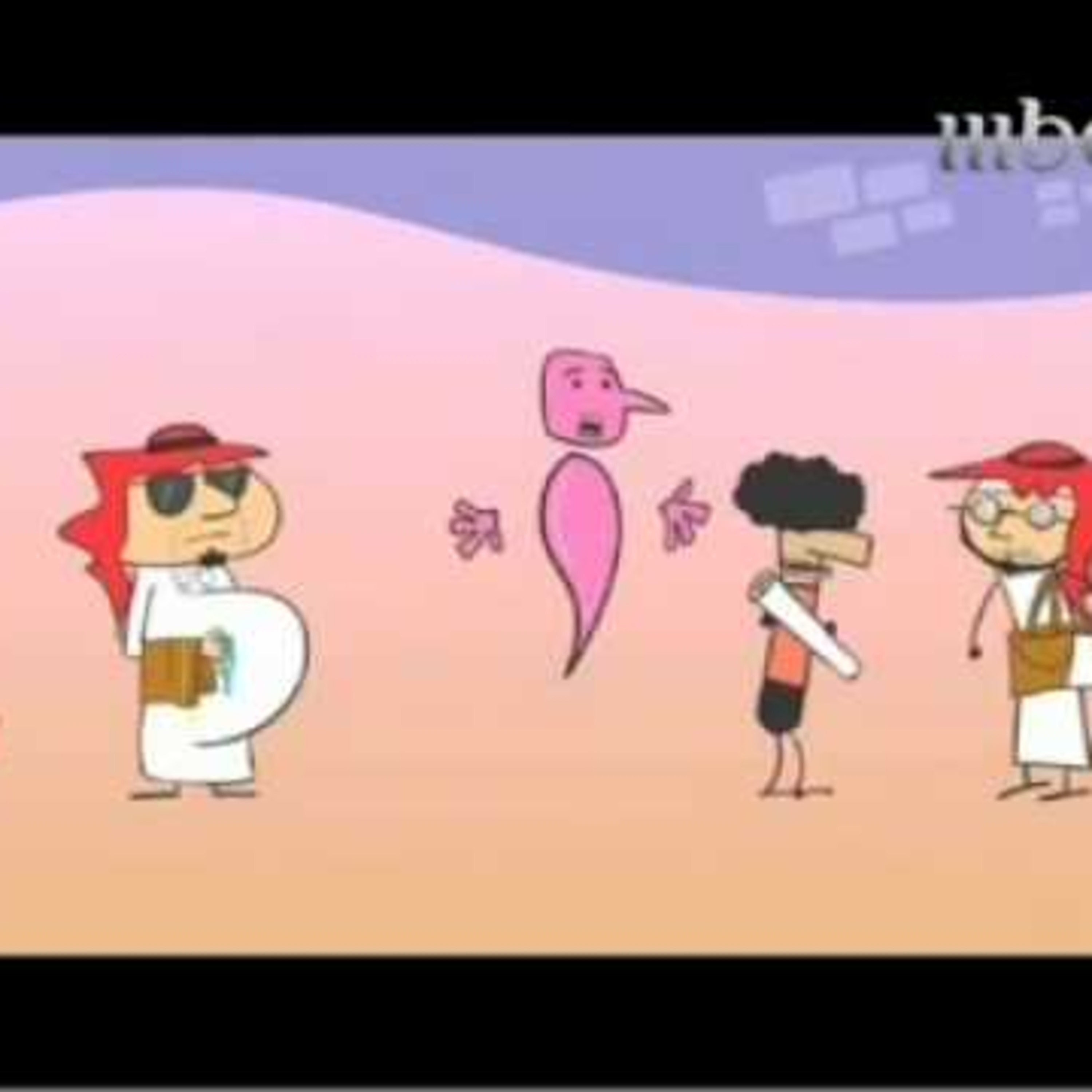 الجني والواسطة