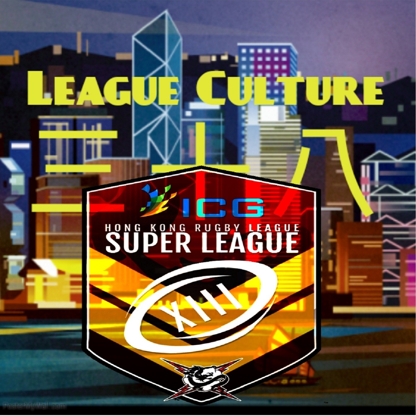 League Culture 38