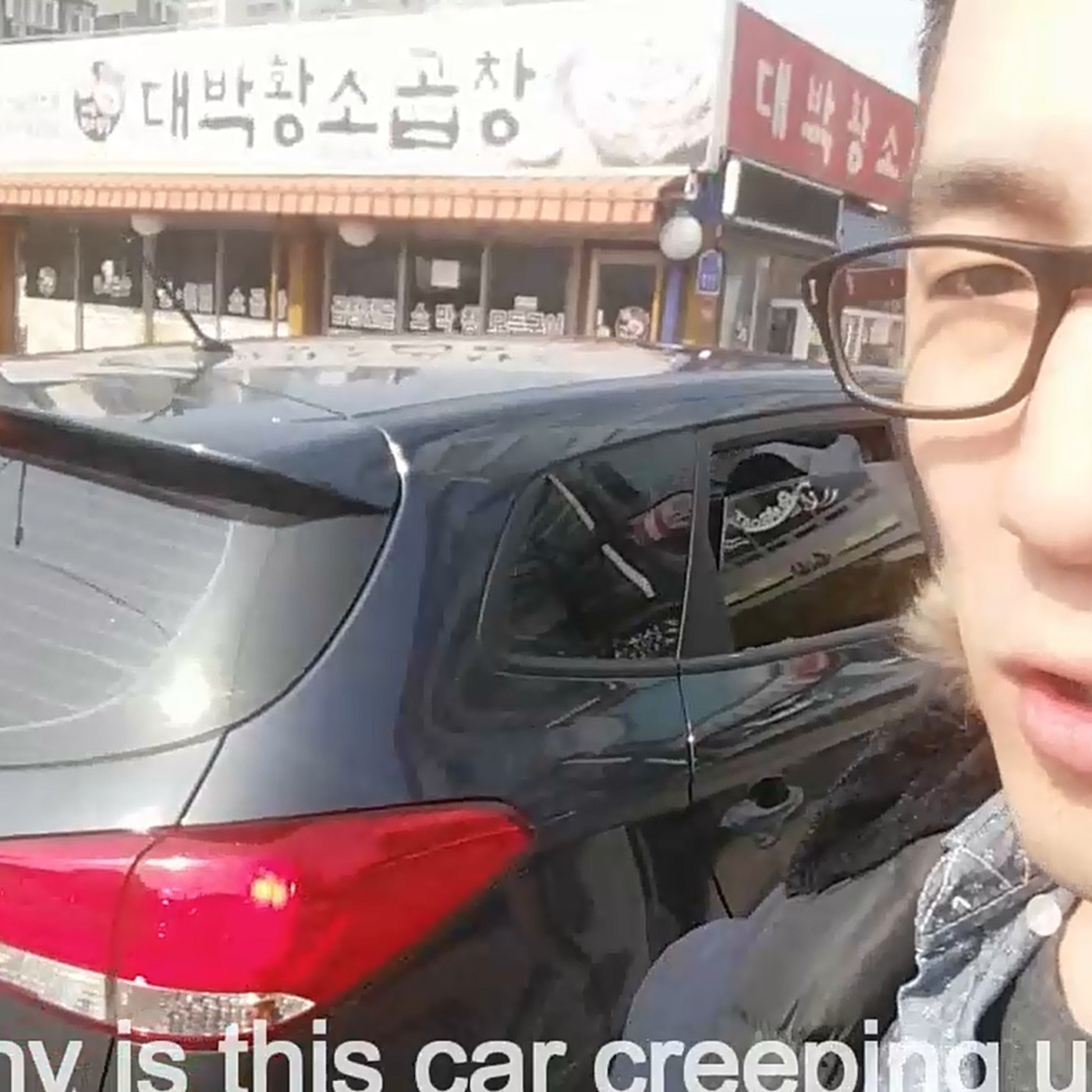 기다리면서 이용하는 재미있는 표현들