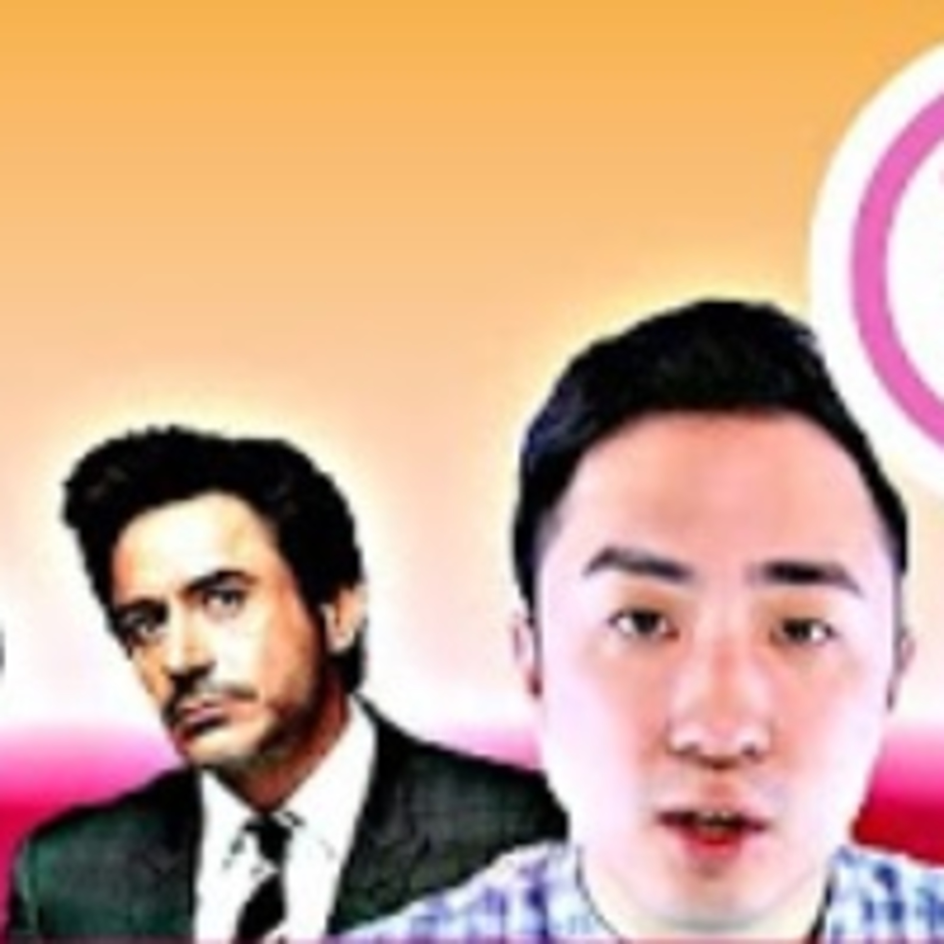 itunes pic