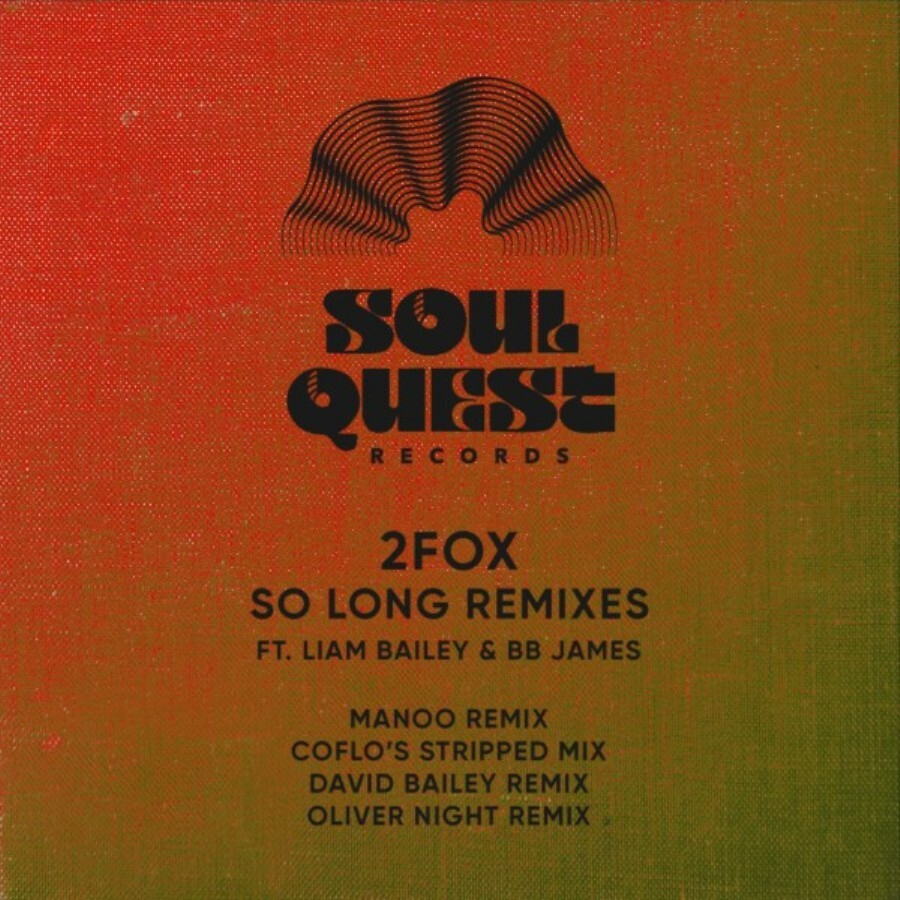 DJ Kool Soulful Vibes