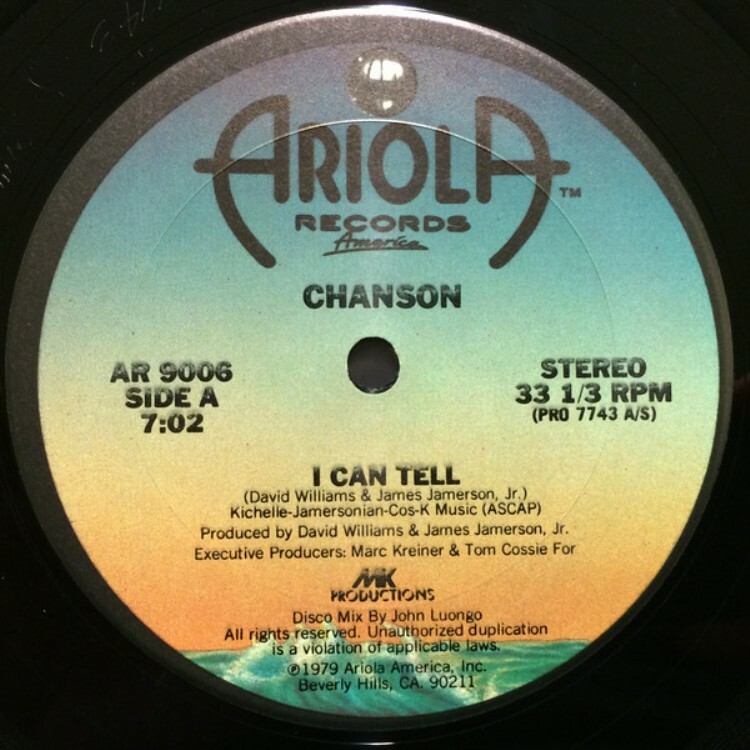 DJ Kool Soulful Vibes