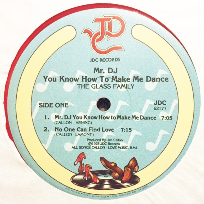 DJ Kool Soulful Vibes