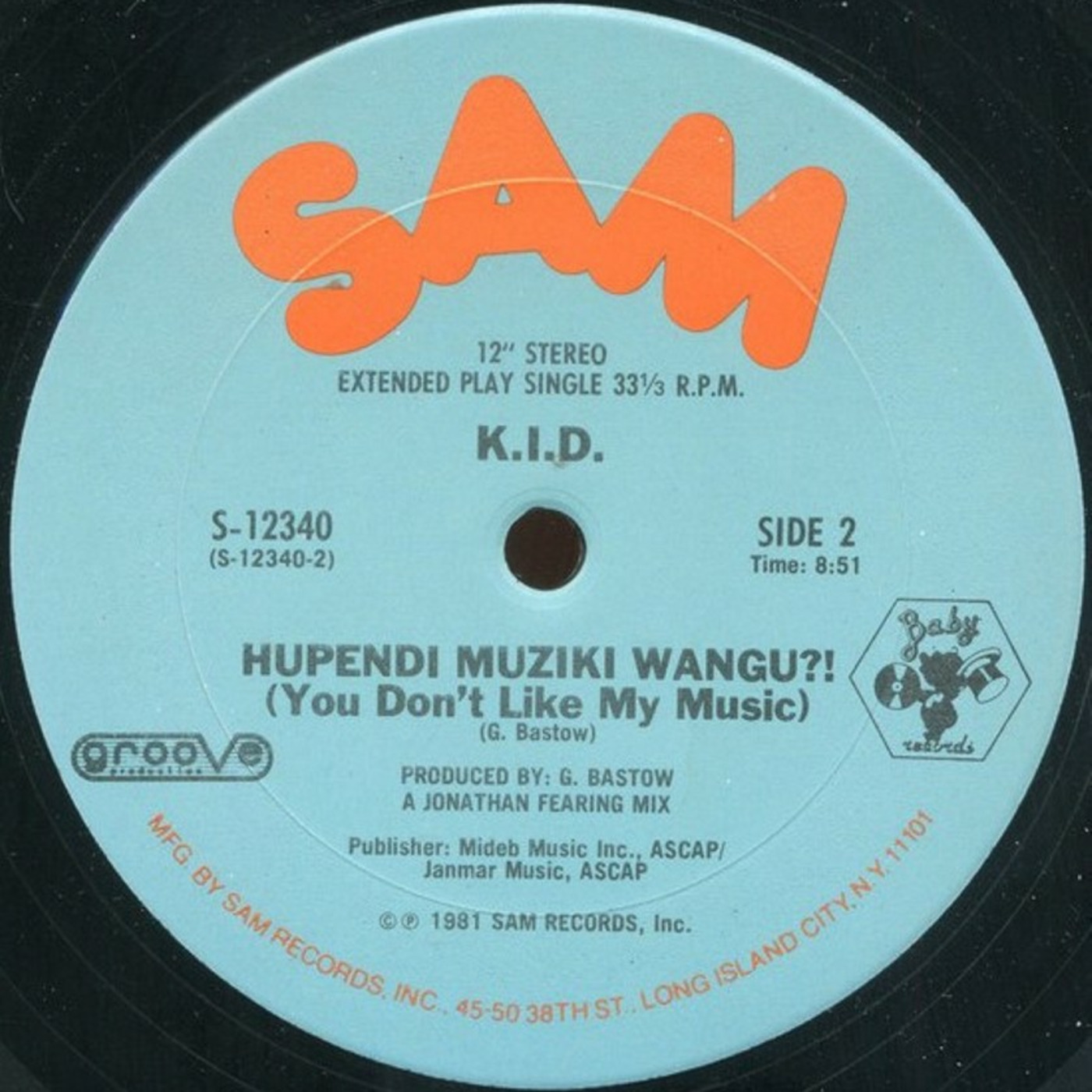 DJ Kool Soulful Vibes