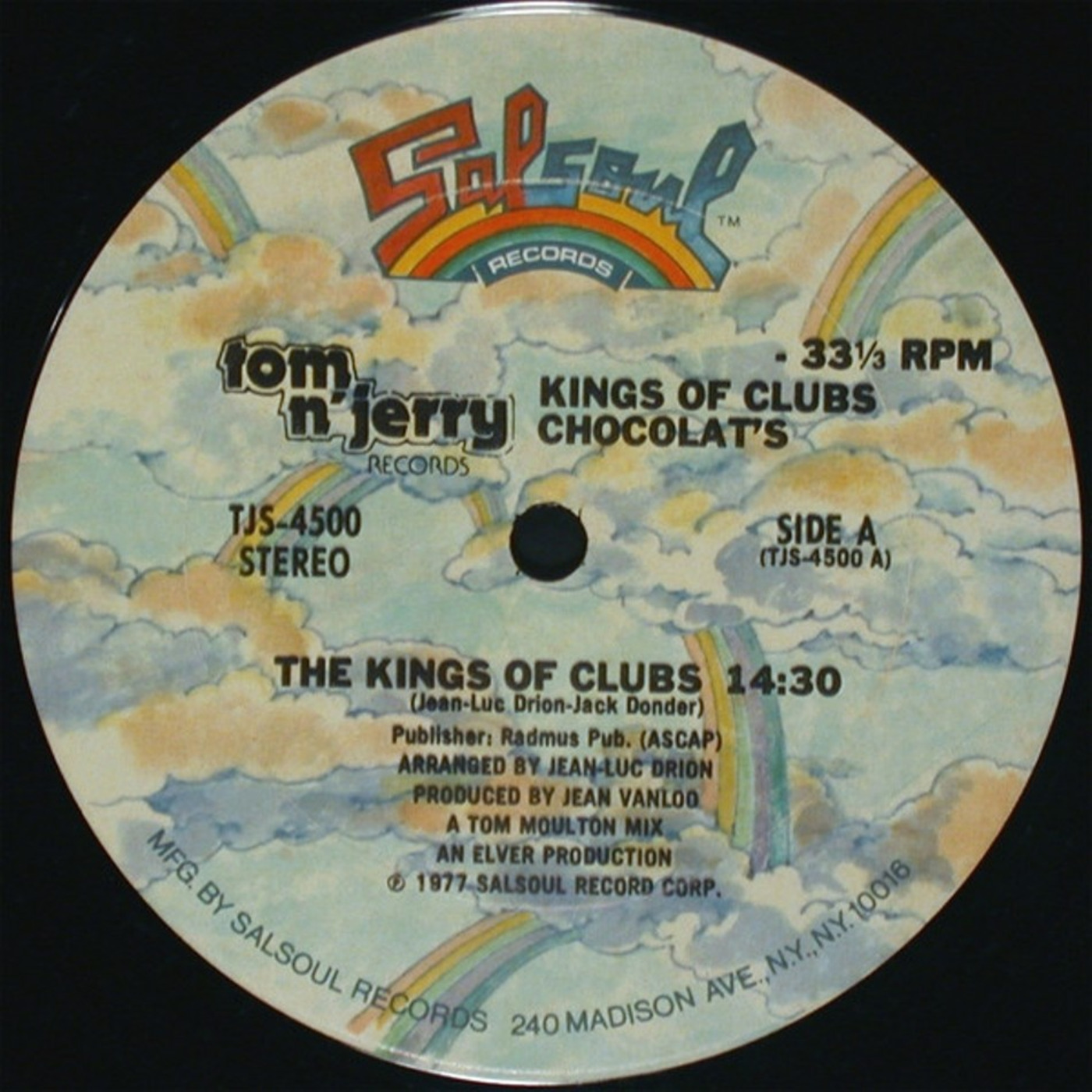 DJ Kool Soulful Vibes