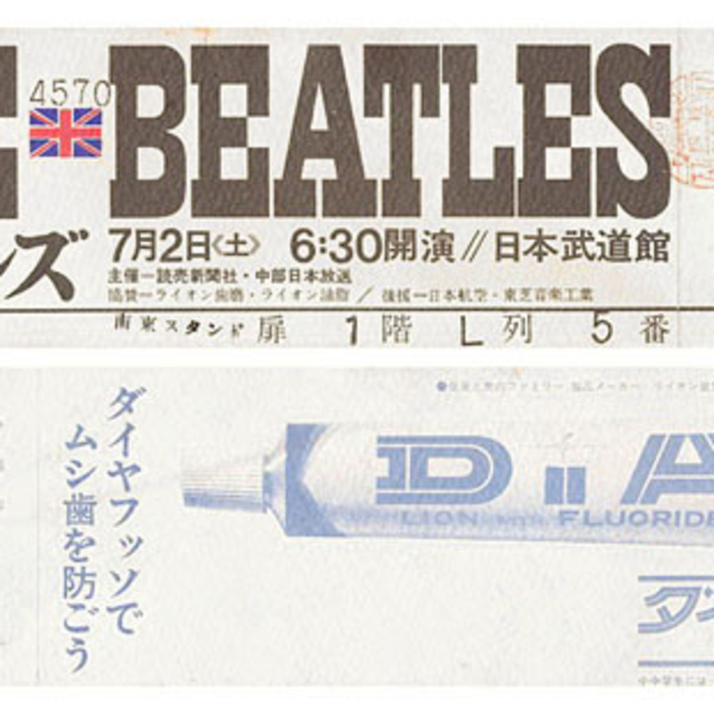 Yesterday (Live) episode artwork