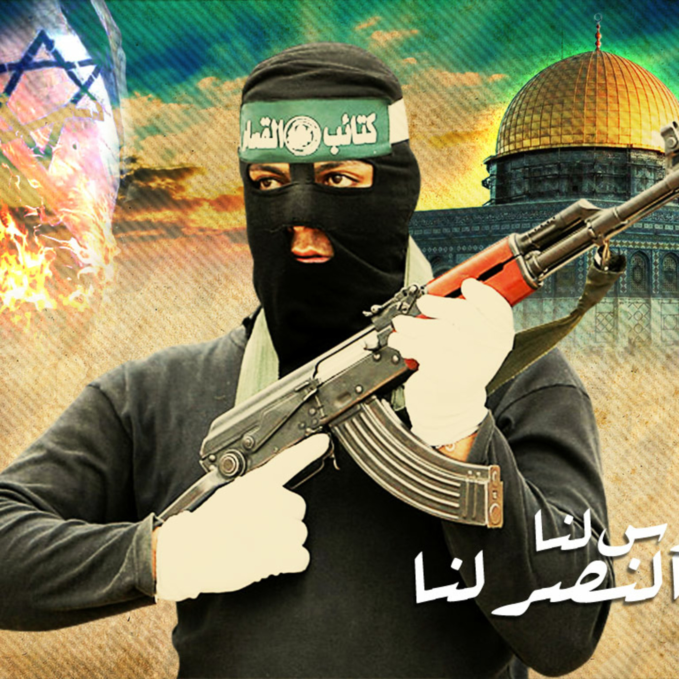 Hail the Arab Spring episode artwork