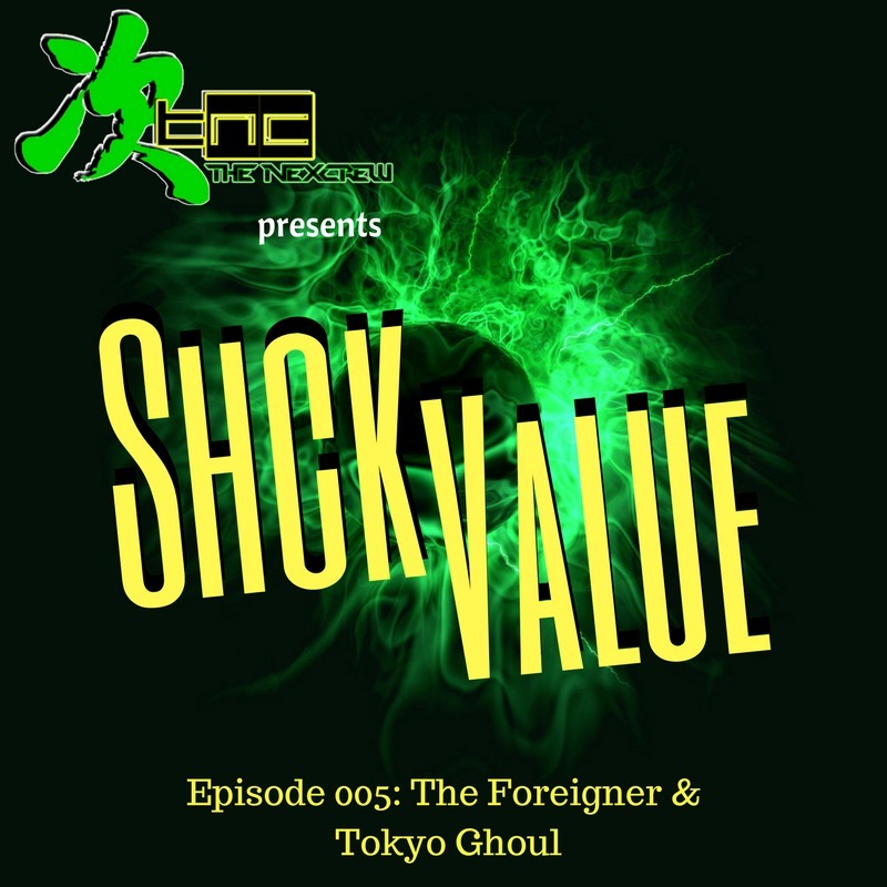 ShckValue