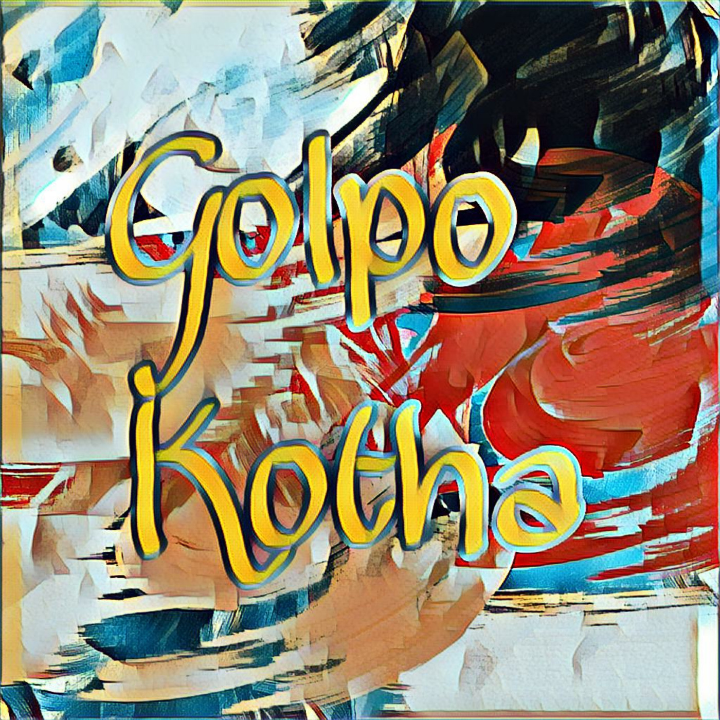 Golpo Kotha