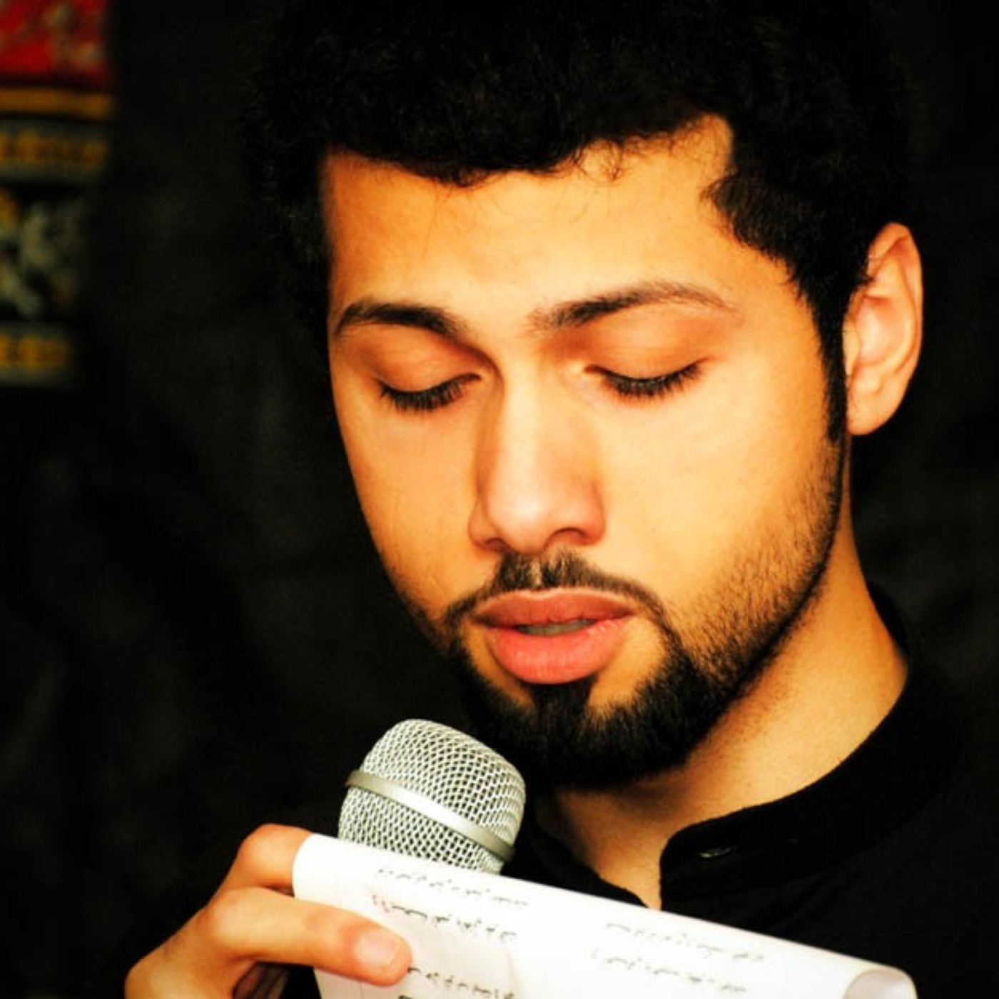 آه يا حسين | علي الخالدي