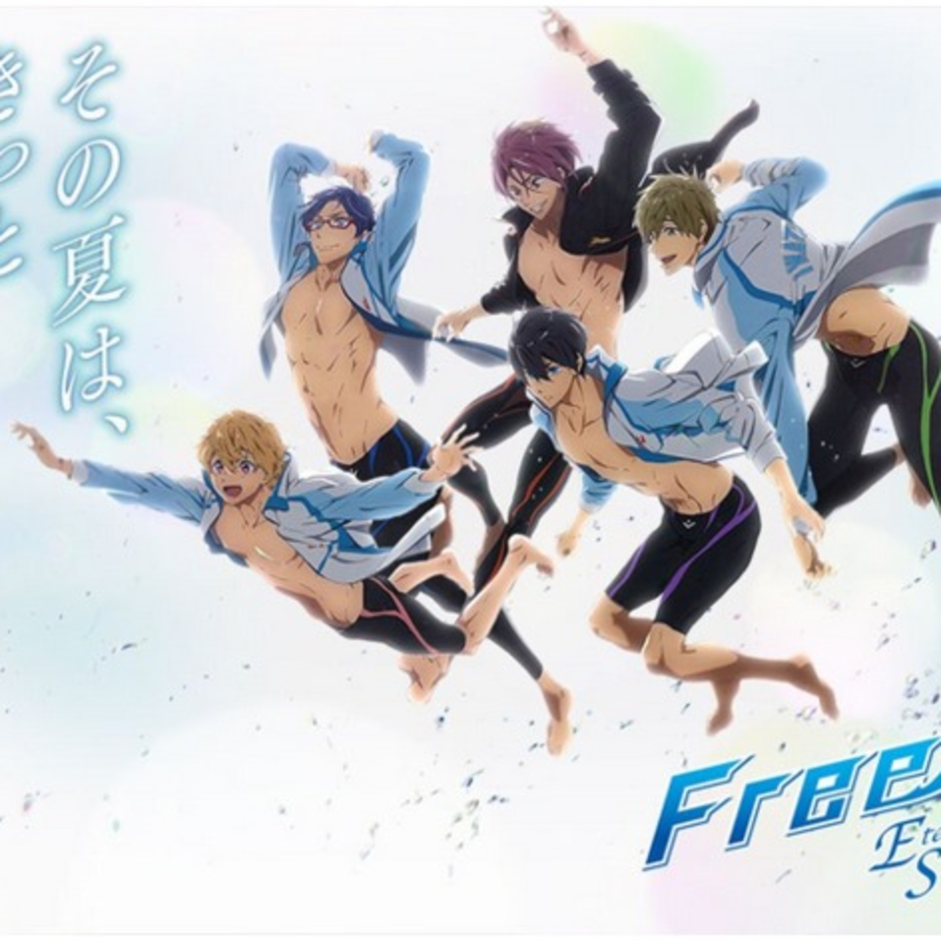 Backstroke for Days! episode artwork