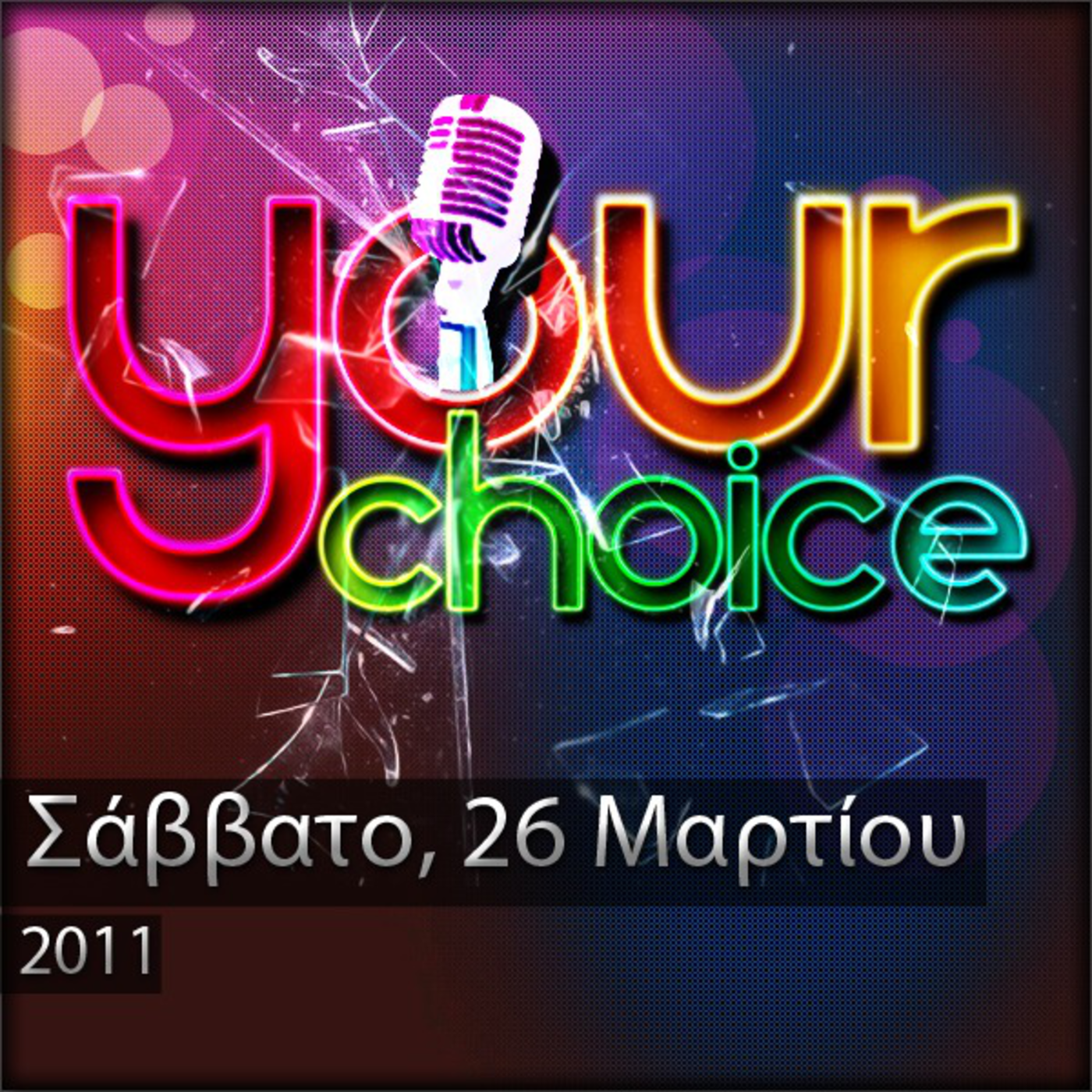 Your Choice // Podcast podcast artwork