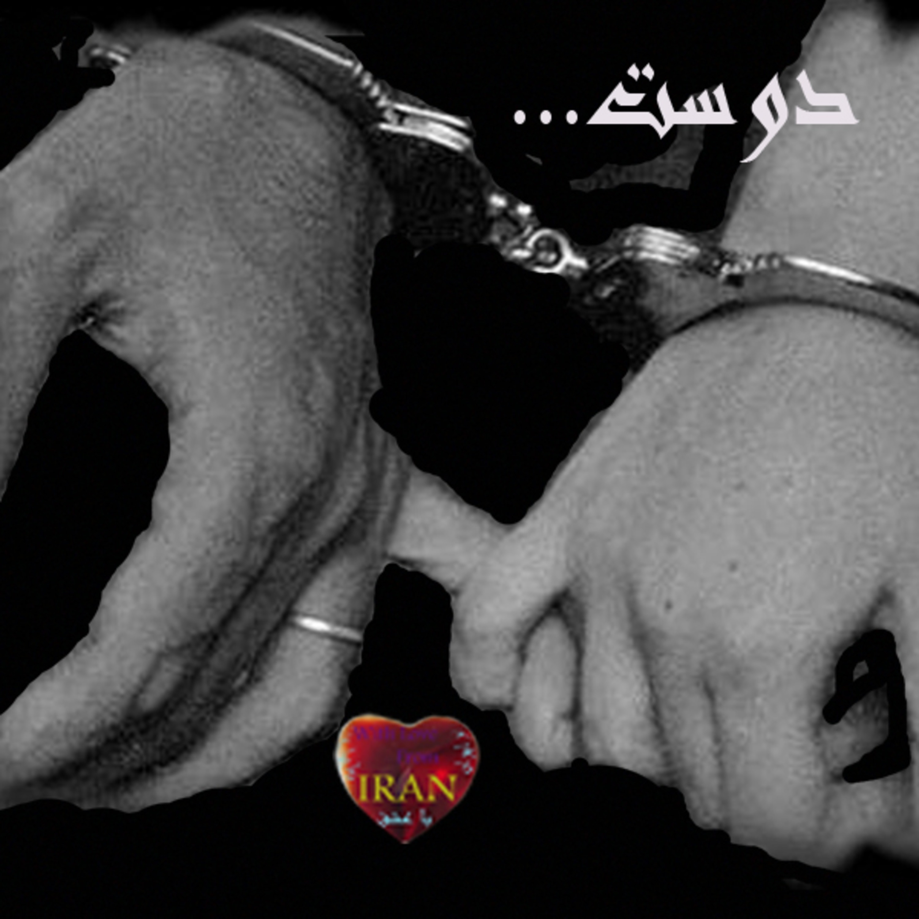 دوست..... episode artwork