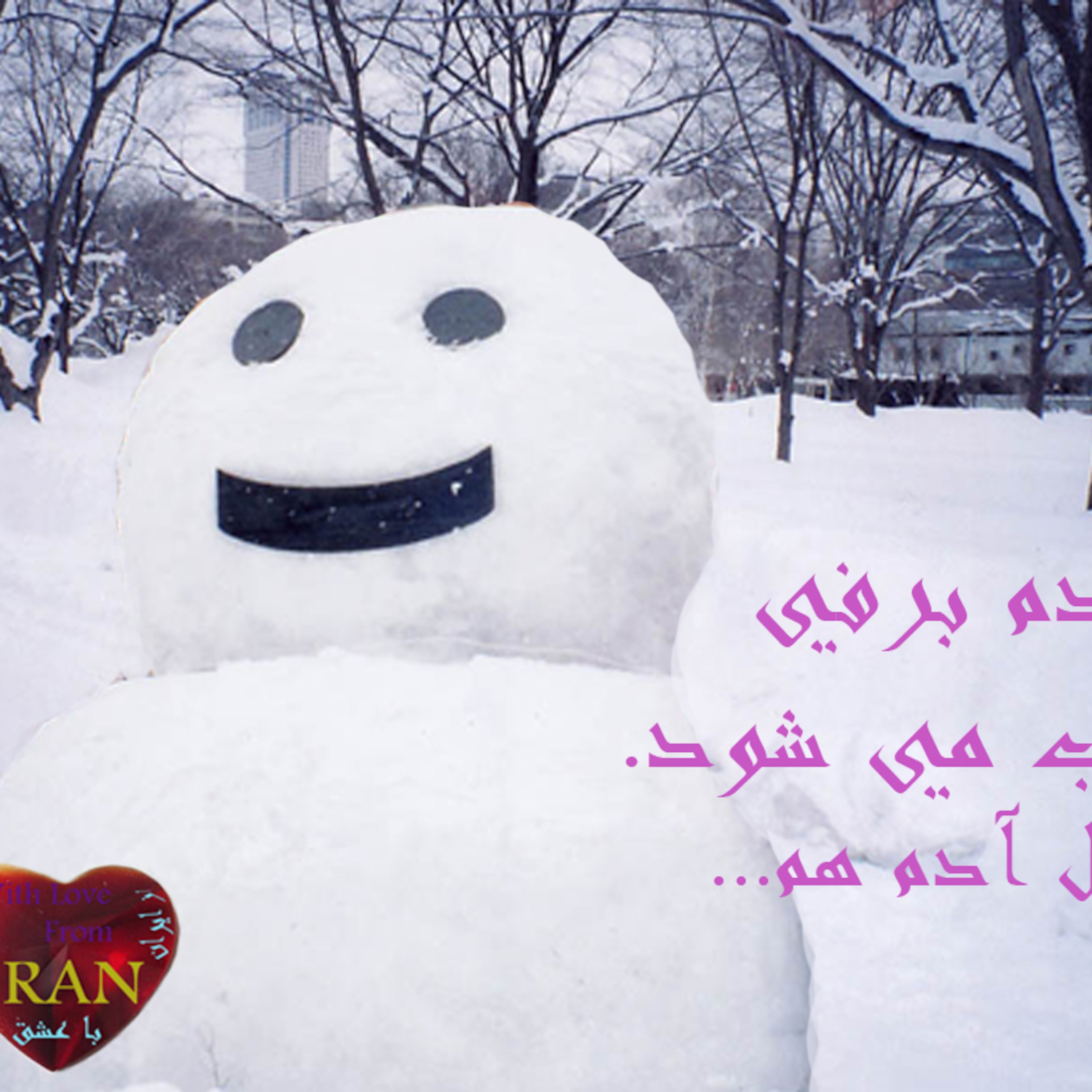 آنسو ترک  کلاغها  میگویند  برف  برف---Episod 70 episode artwork