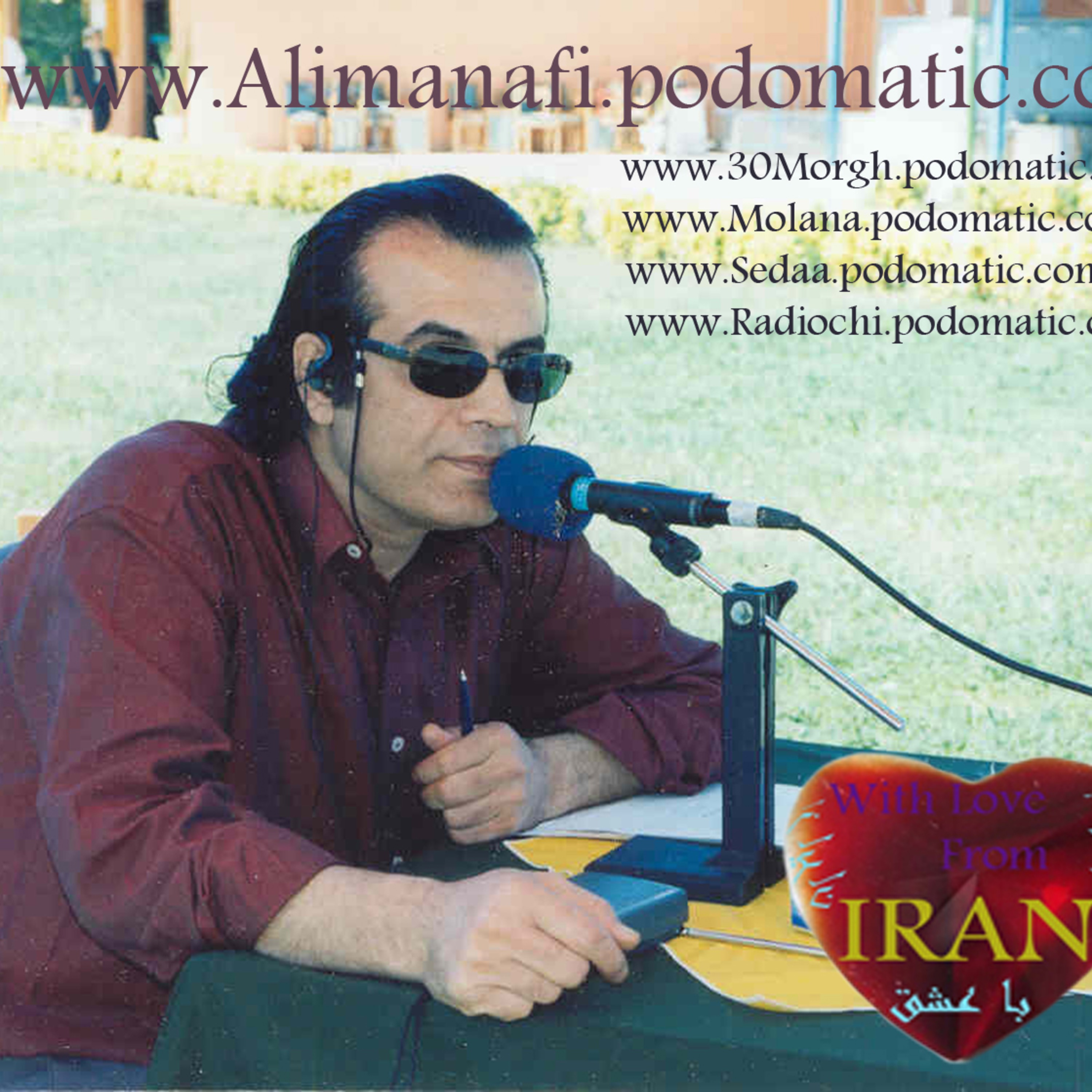 .....ستاره عزیز episode artwork
