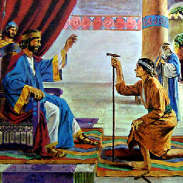 1000 BC: King David and Mephibosheth