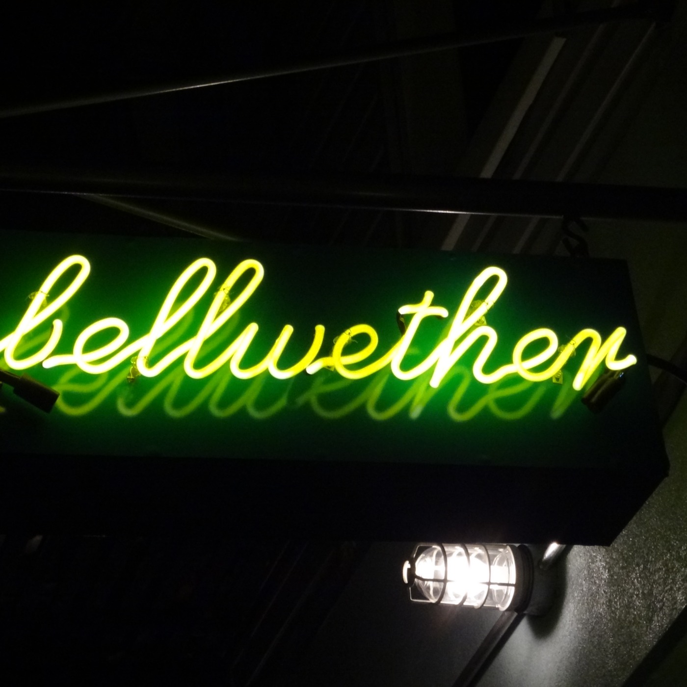 Dj Emskee\'s Podcast