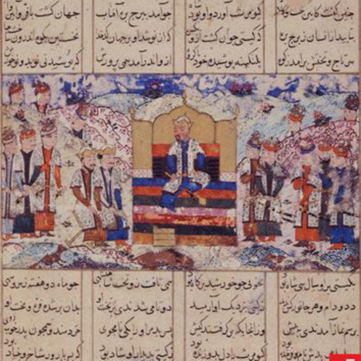 پادشاهی گیومرت سی سال بود