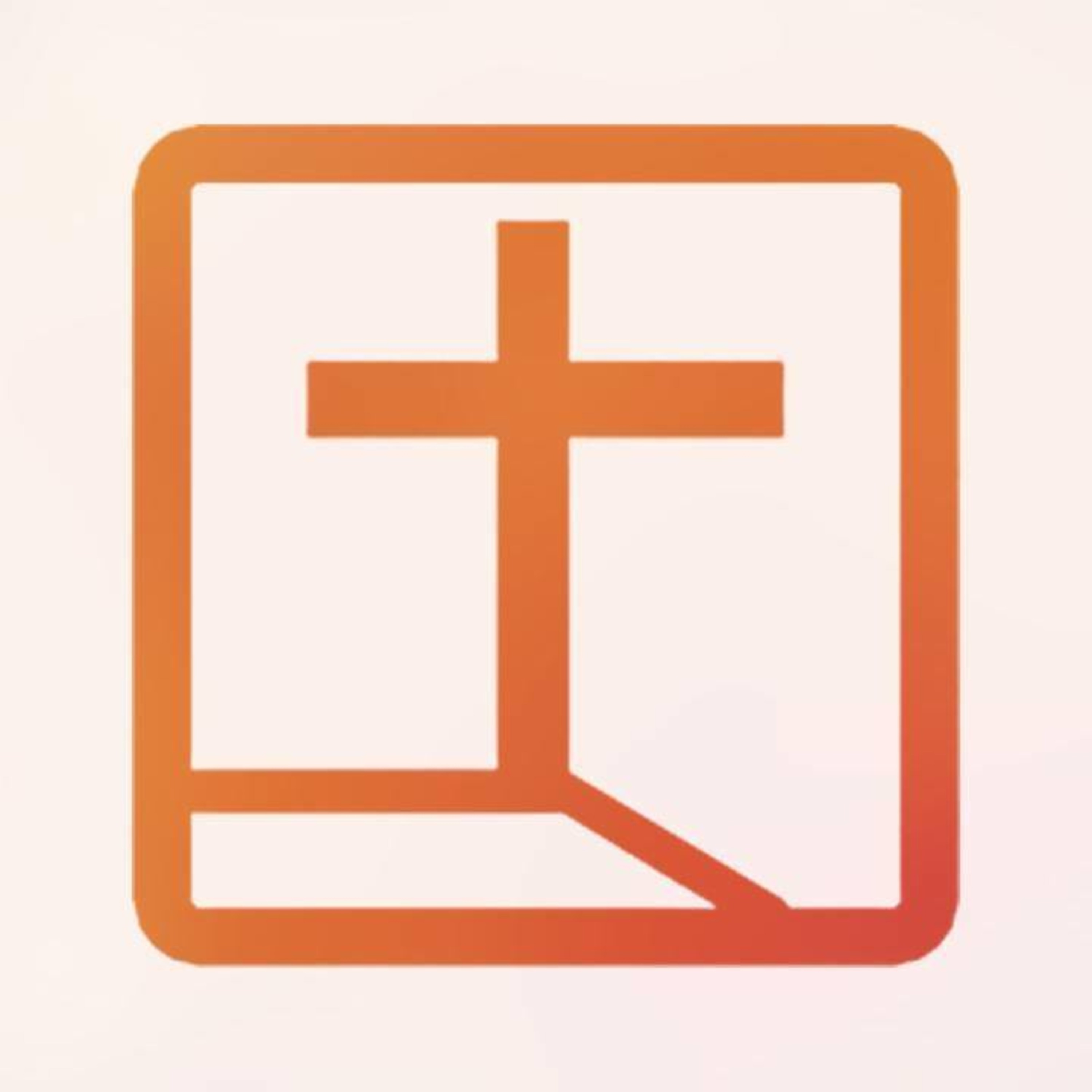 Are You in the Game or on the Bench? - Pastor Matt Osborn episode artwork