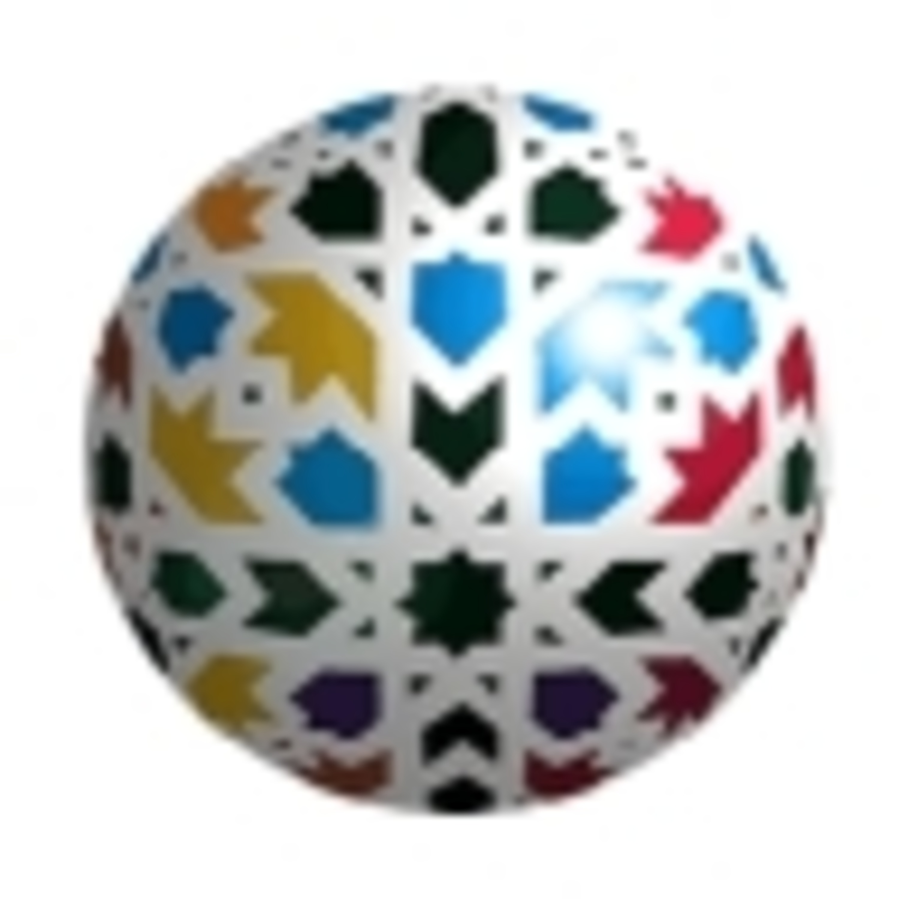 Hamza Yusuf - Alhambra Productions