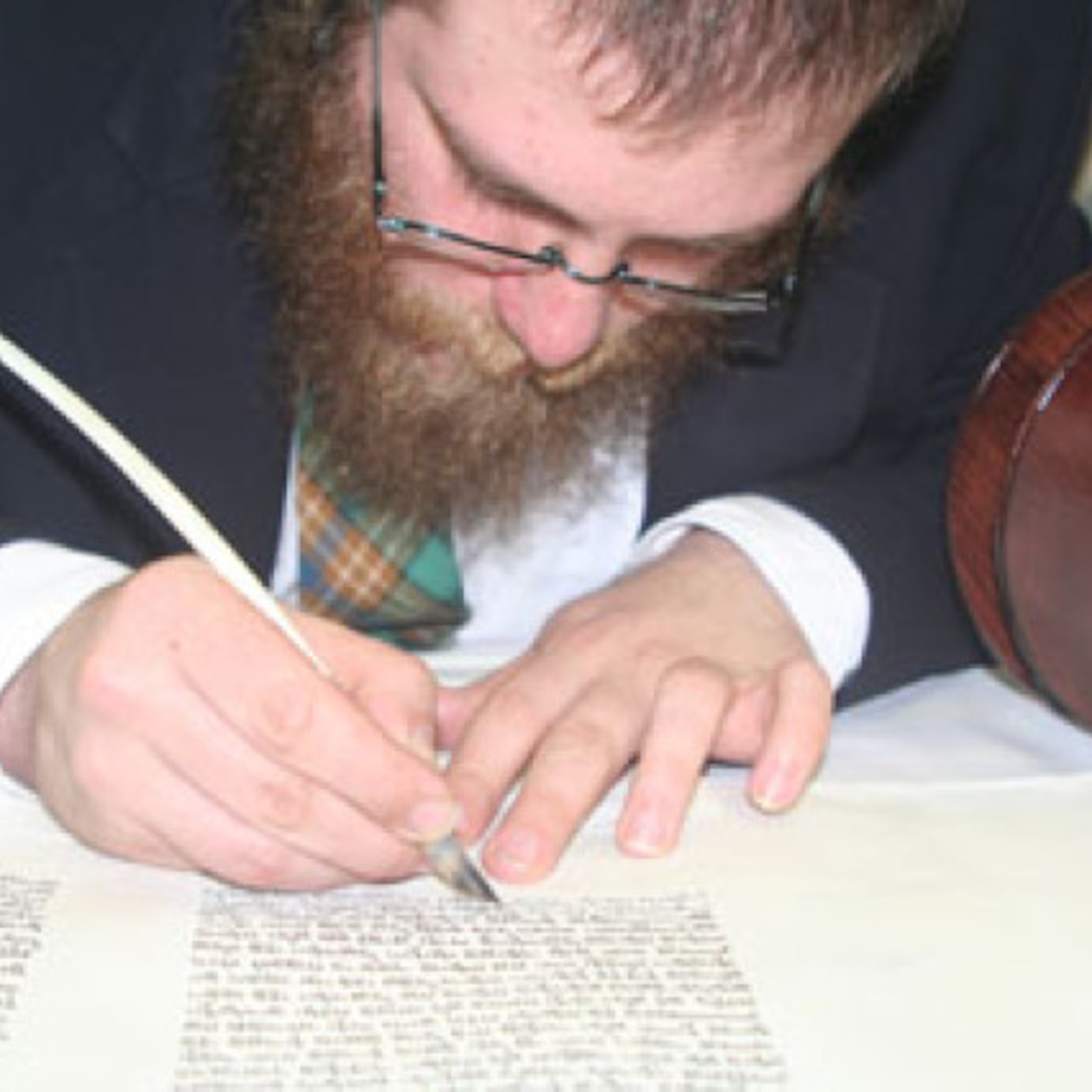 F0J005 - The Torah and the Synagogue