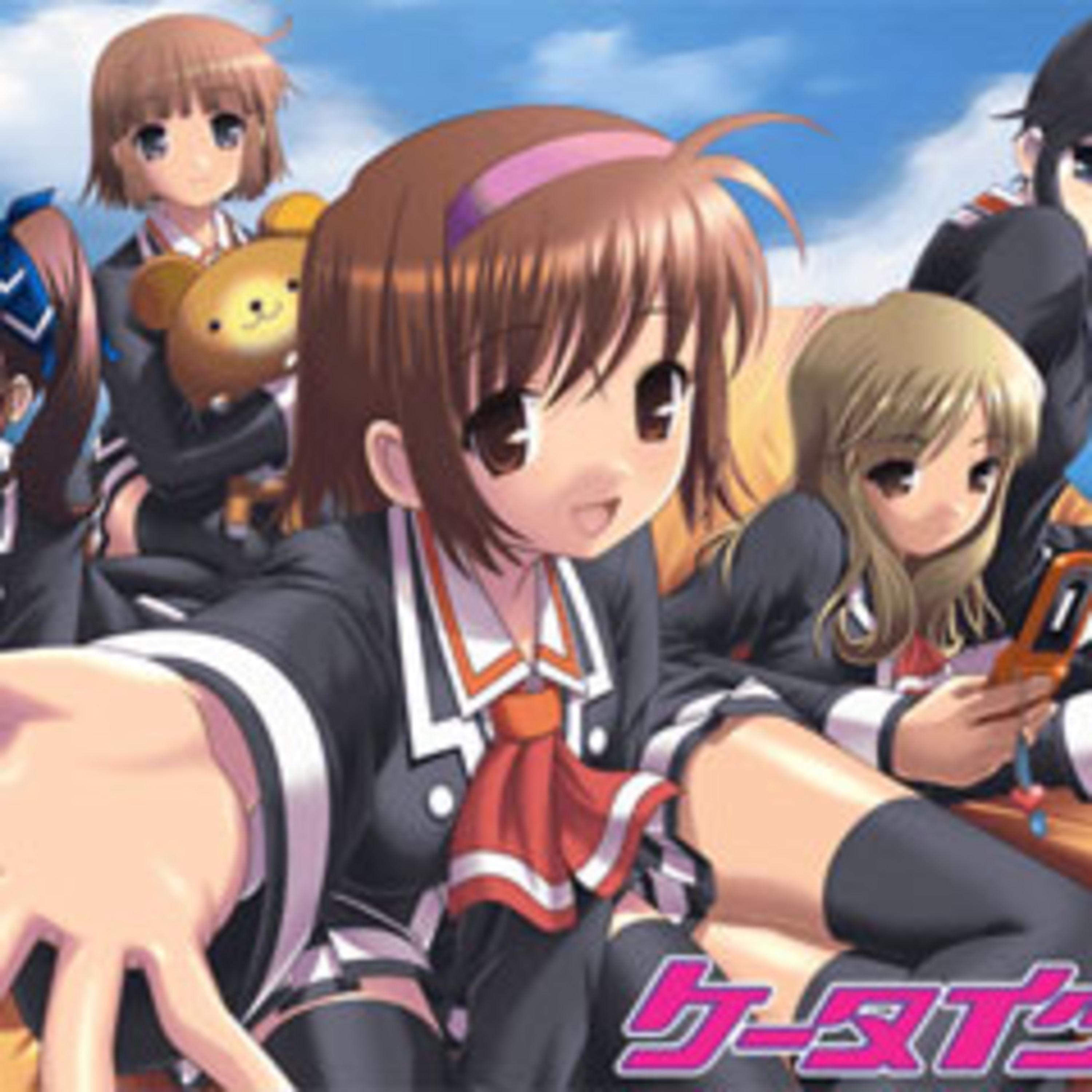 Anime Destruction 3 - shoujo episode artwork