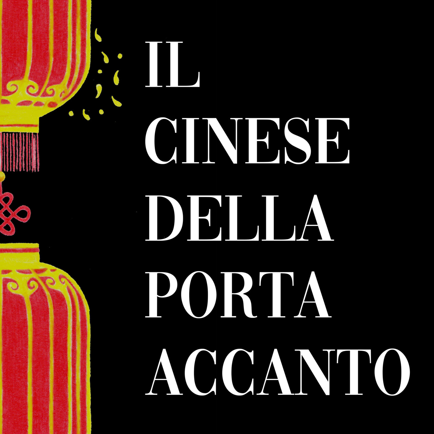 Il cinese della porta accanto