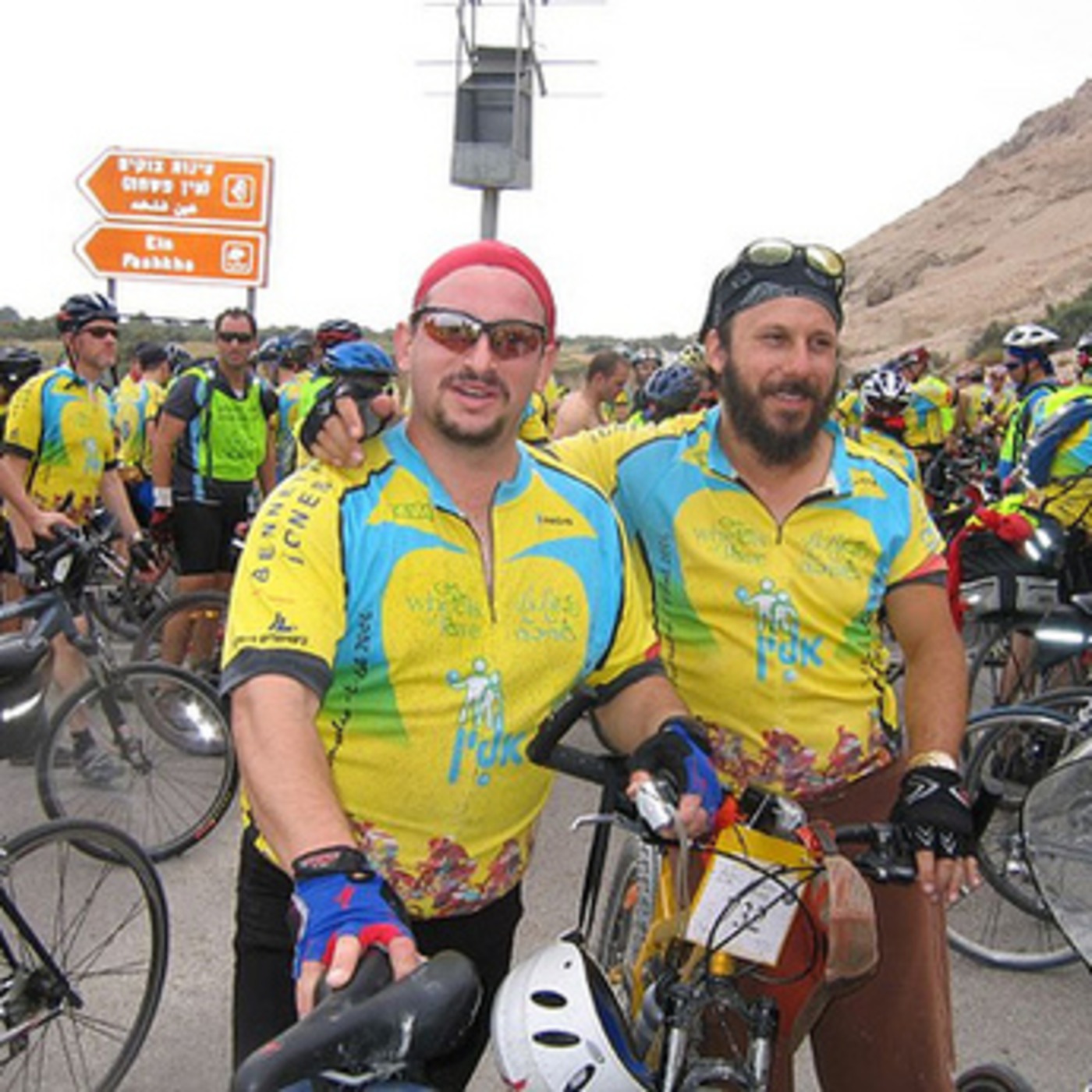 Dovid's Ride and a Rally