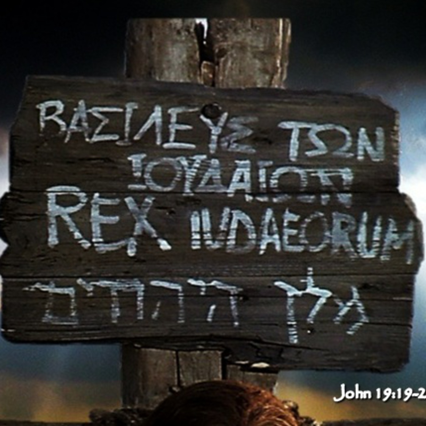 The Sign: Pilate The Preacher