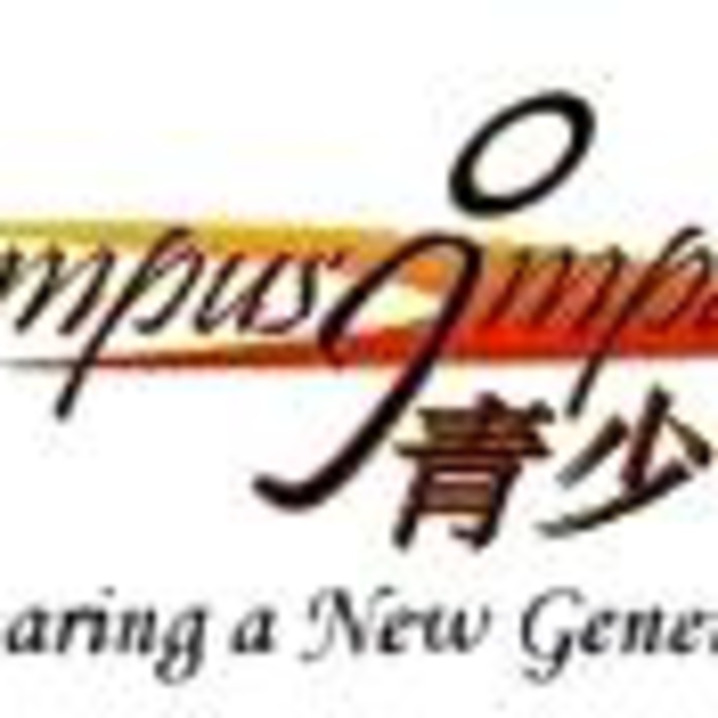 青少年有坏脾气 Teenagers With Bad Temper 青少年有坏脾气 Teenagers With Bad Temper