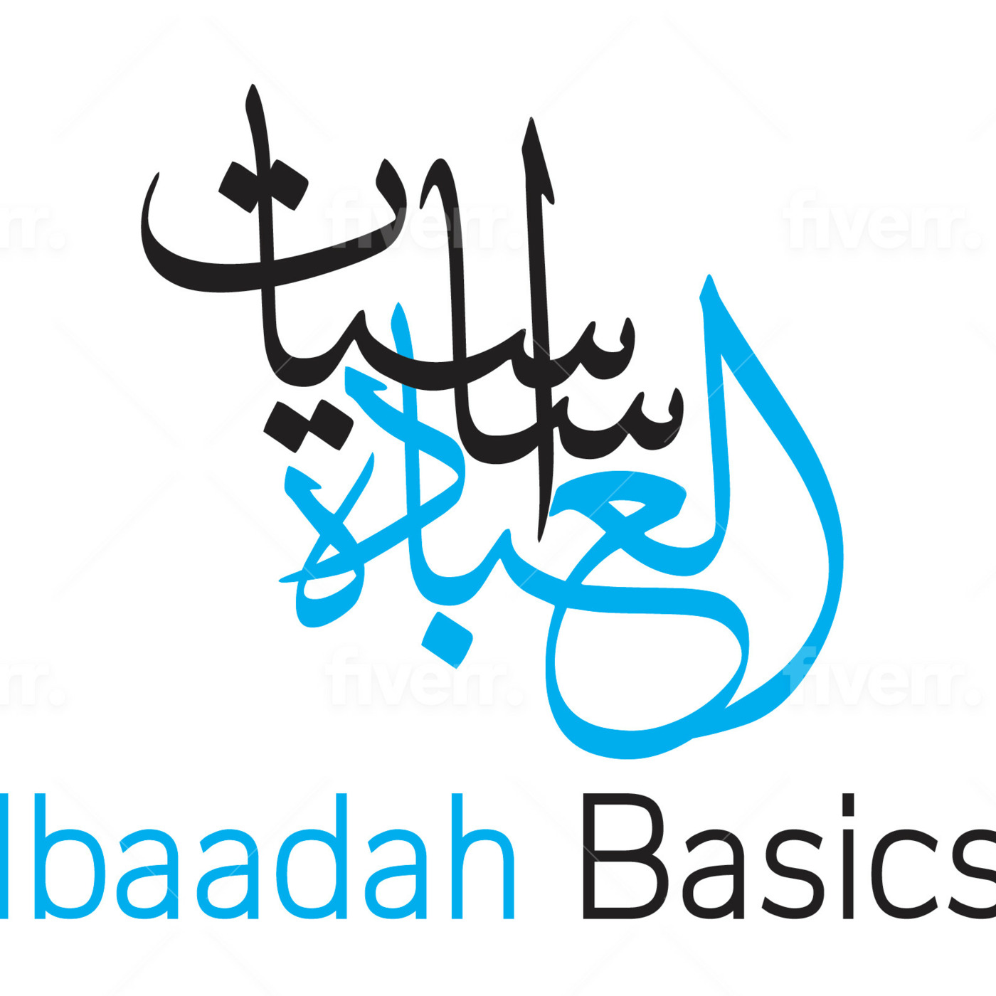 قراءة منظومة القواعد الفقهية