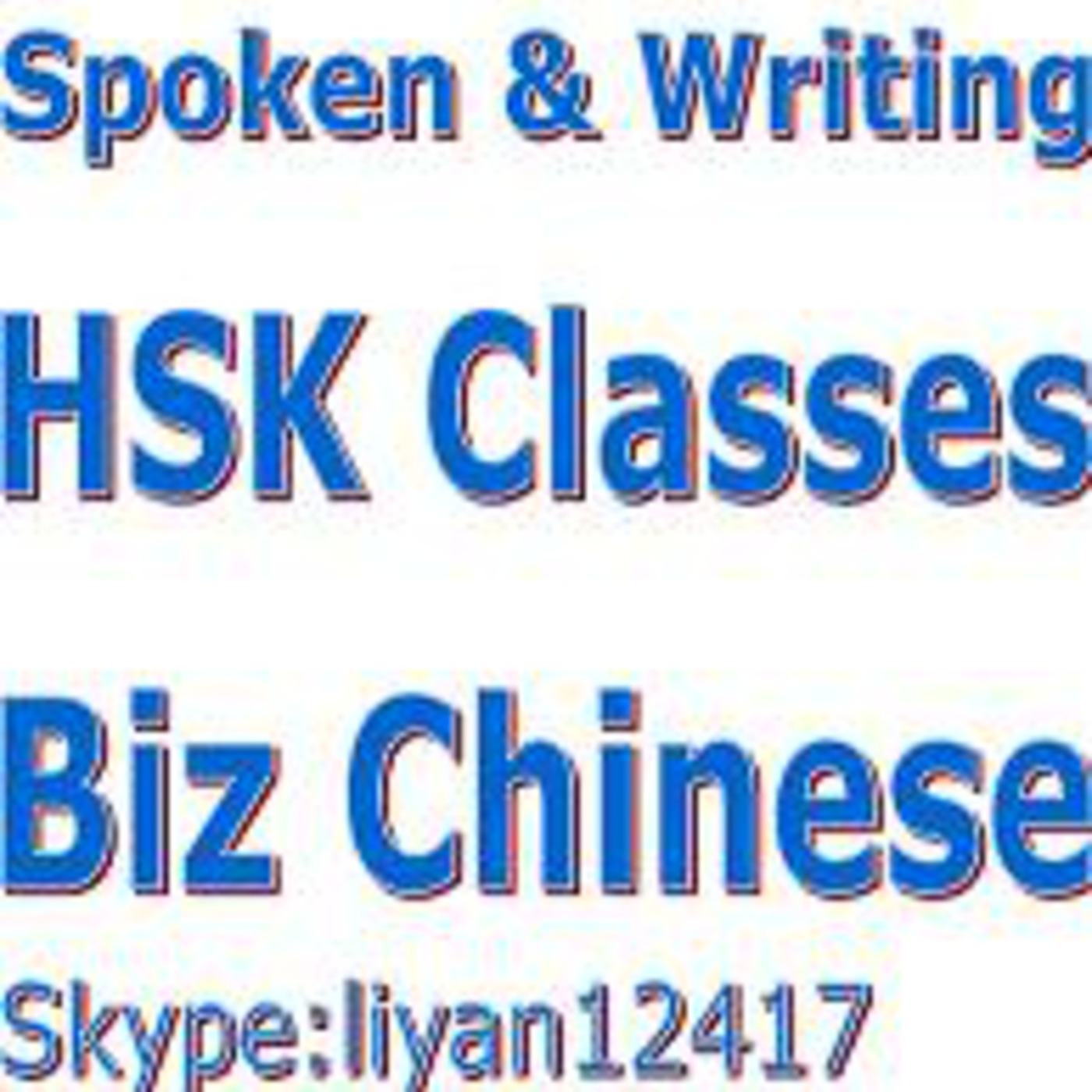 Practice Pinyin with teacher Liyan