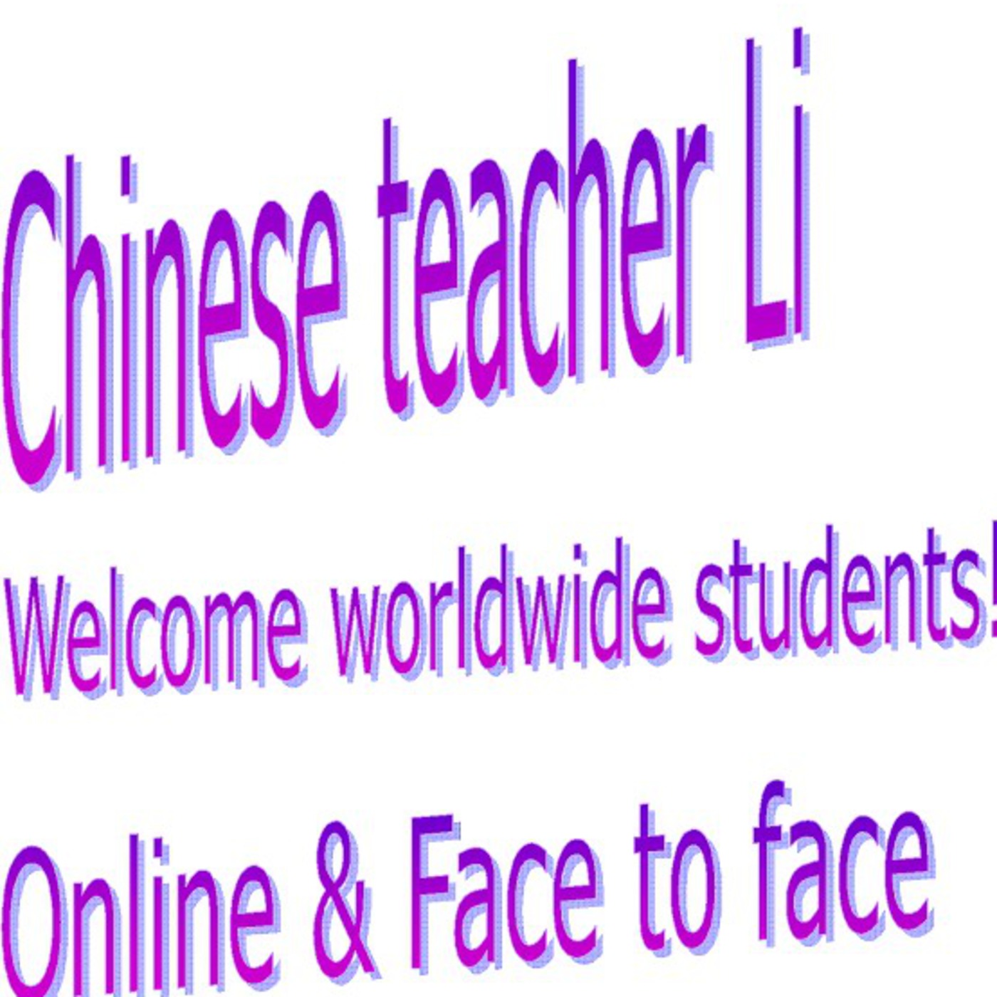 audio class of Businese Chinese (Basical)