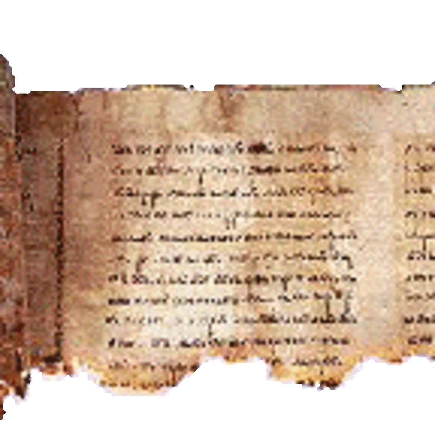 Rational Approach To The Divine Origin of The Torah