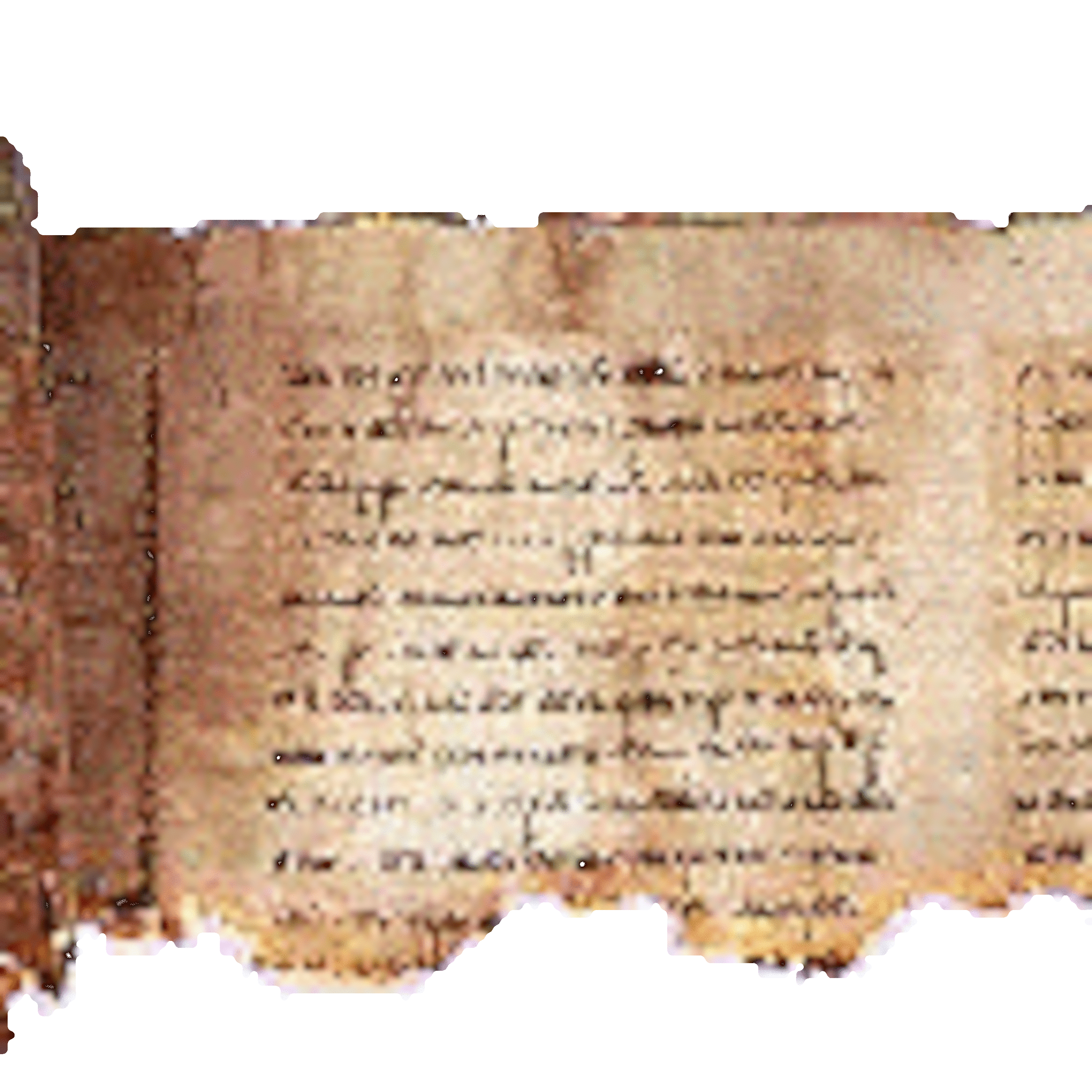 Rational Approach To The Divine Origin of The Torah