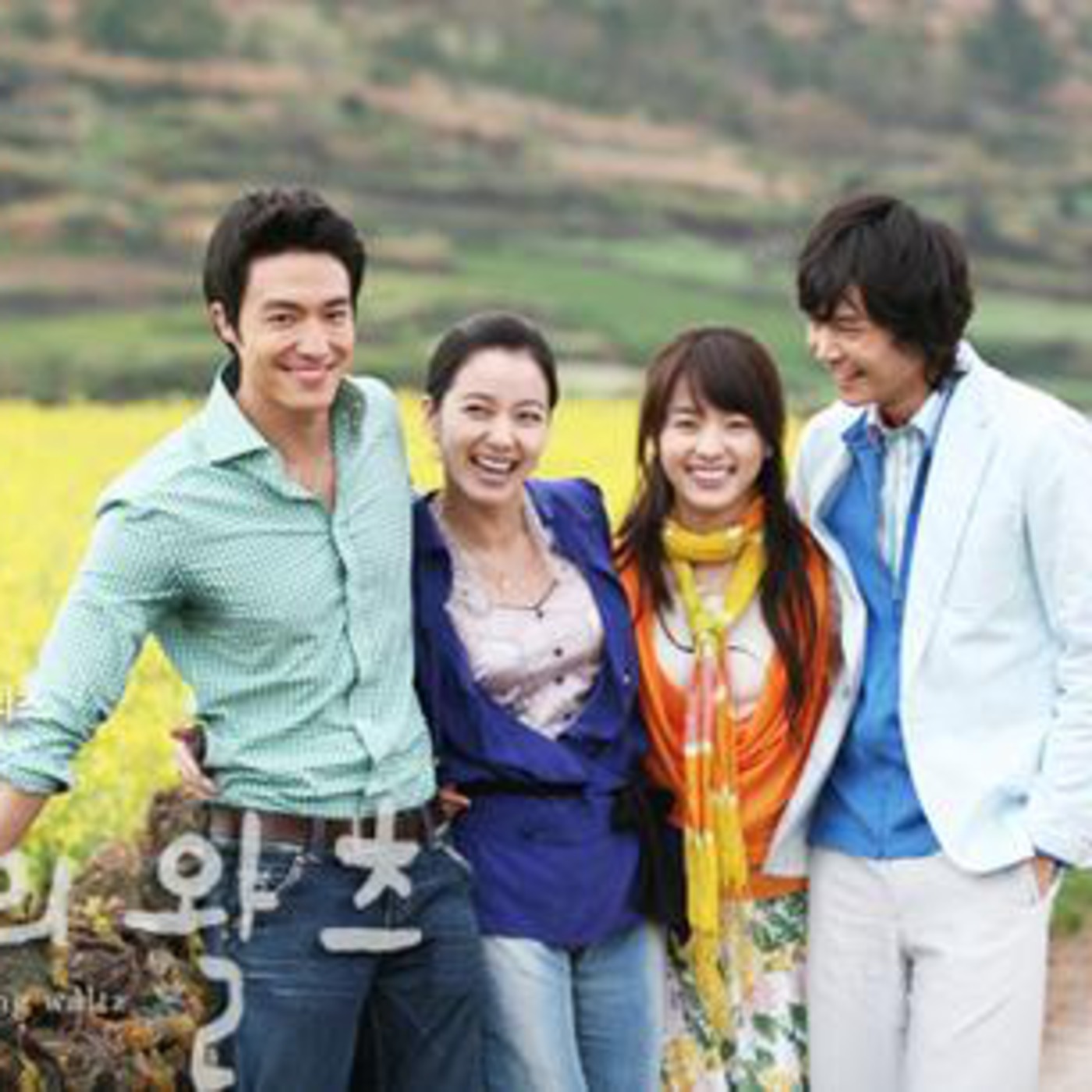 POP 88: April 13/07 - TS5 Friday the 13th