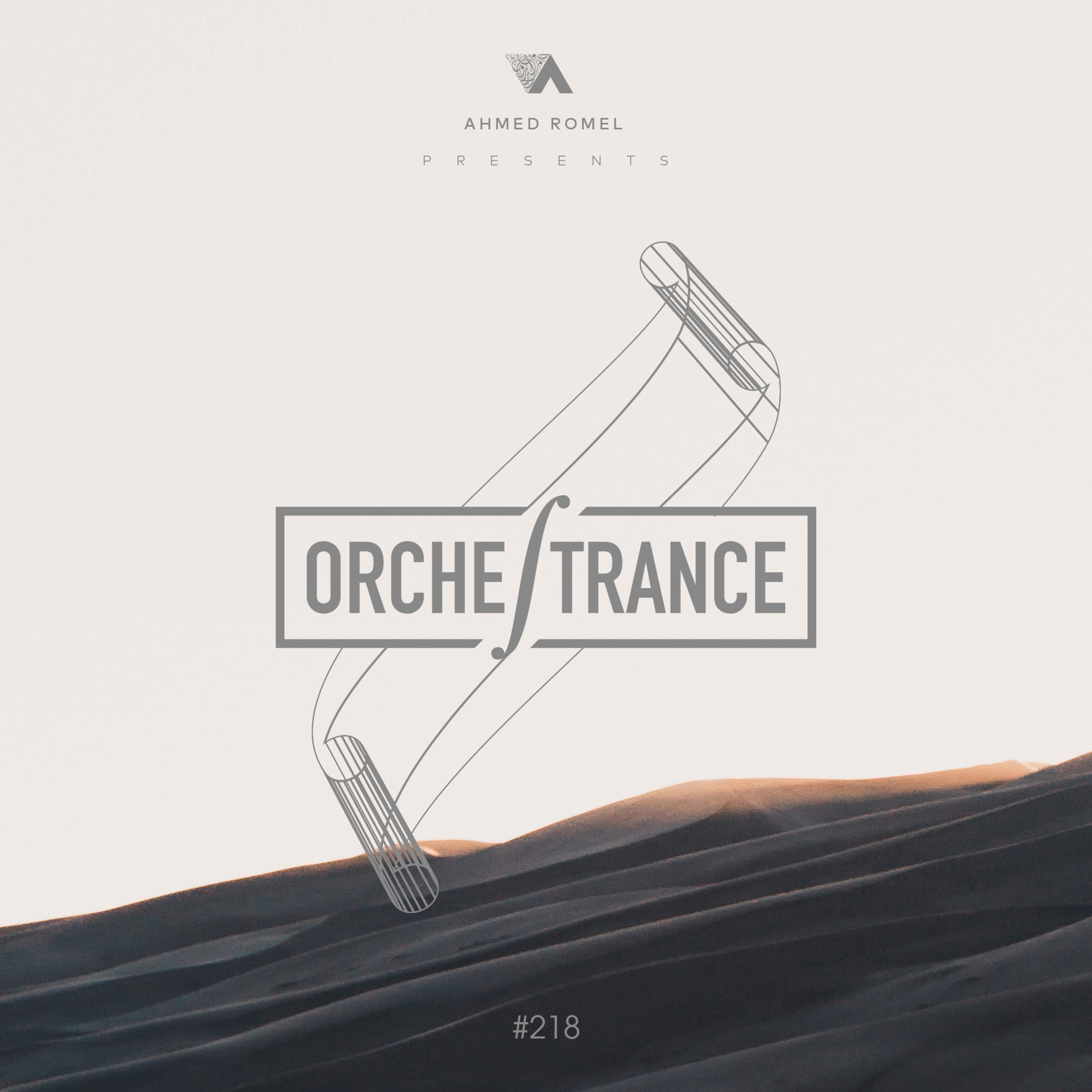 Orchestrance