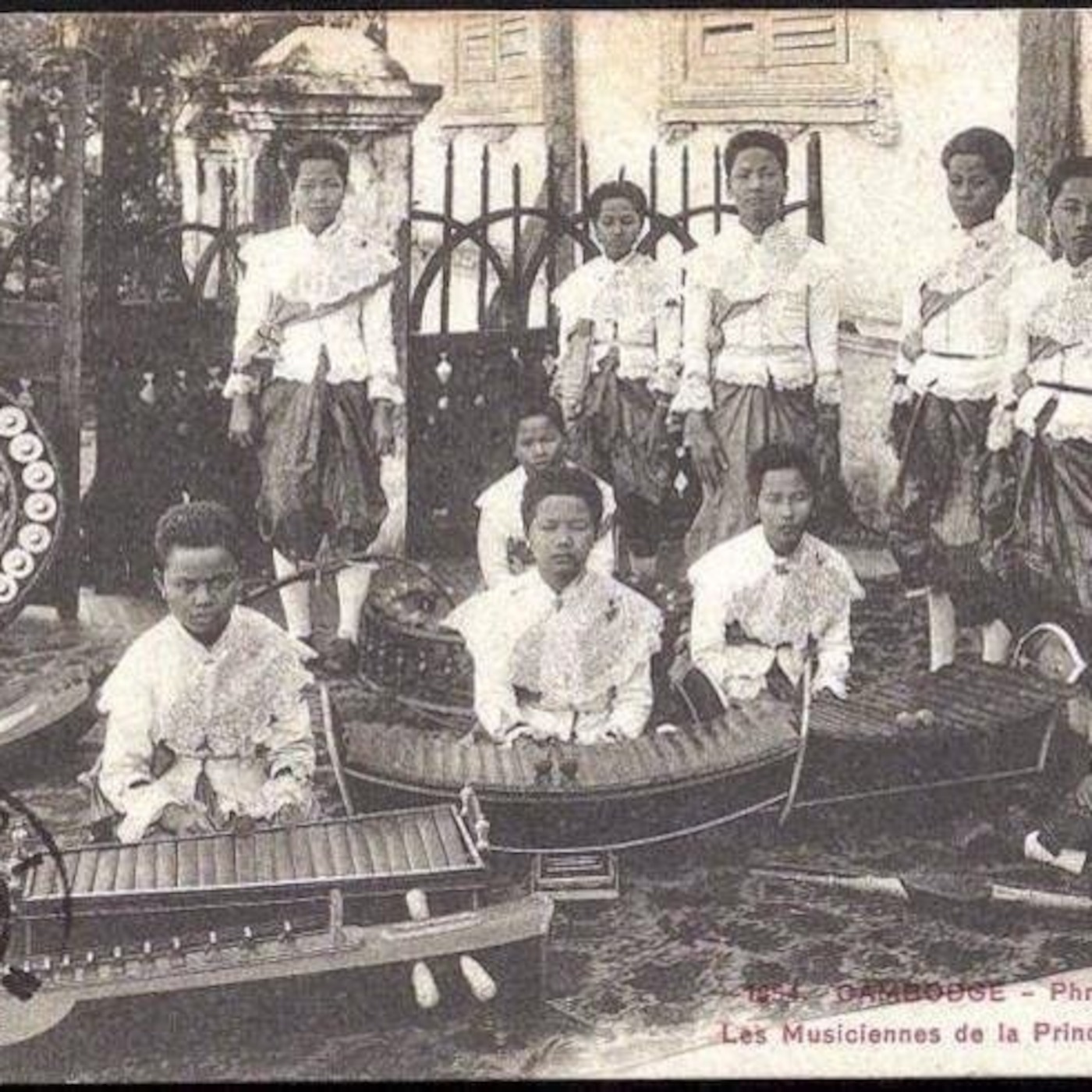 ភ្លេងពិណពាទ្យ (Khmer Instrument, Pin Peat Music)