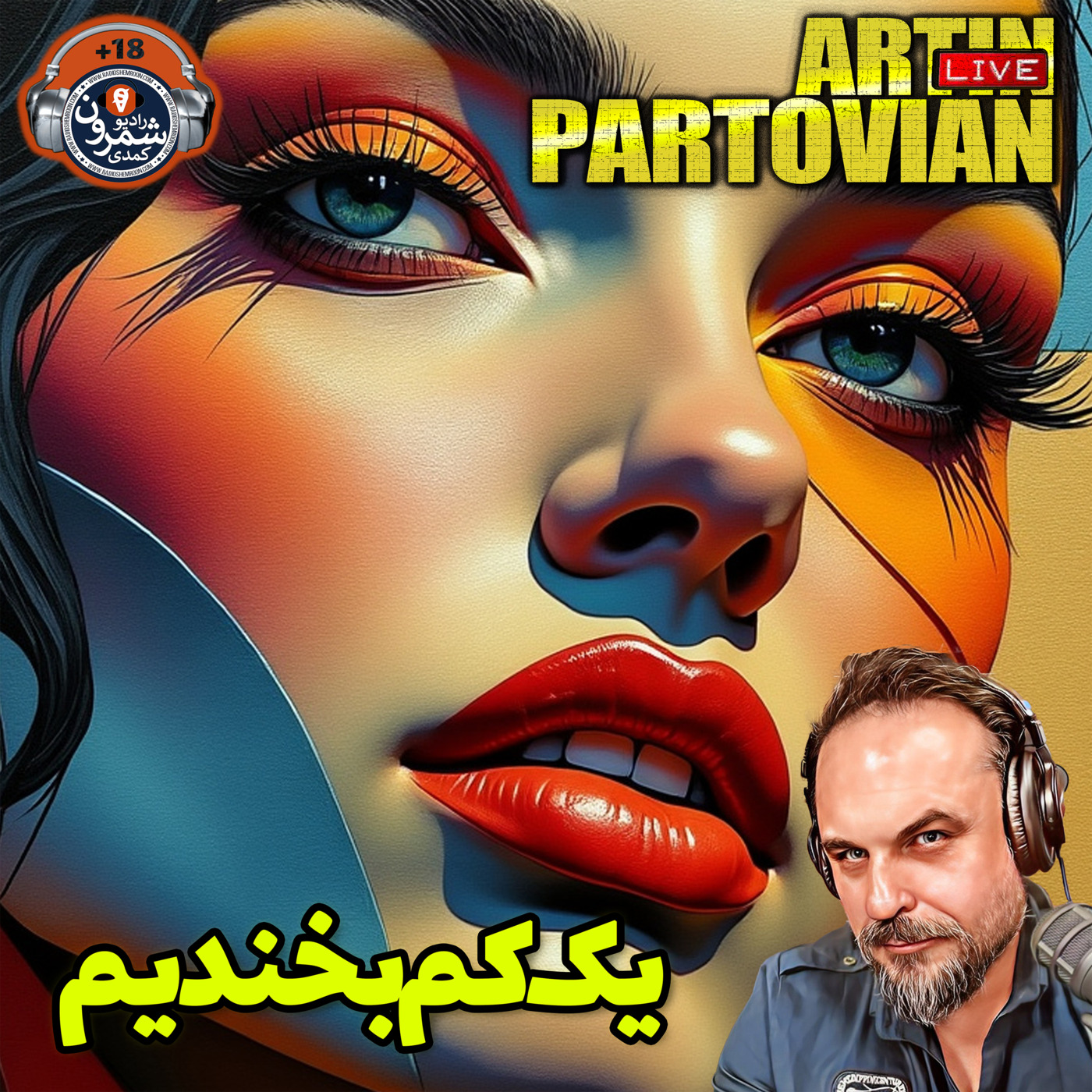 The Artin Partovian Comedy Podcast || Radio Shemroon